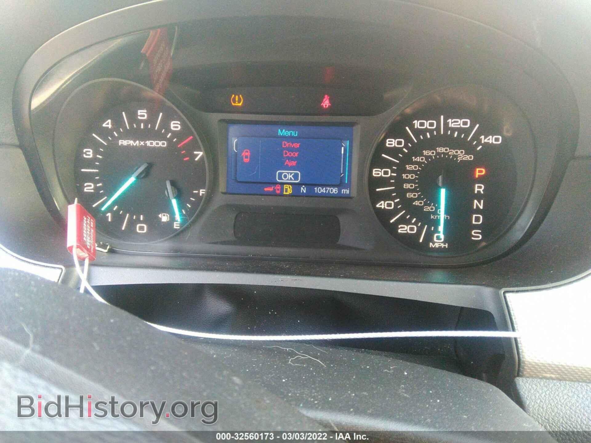 2013 FORD EDGE - VIN: 2FMDK3JC0DBC74384 - Photo 7