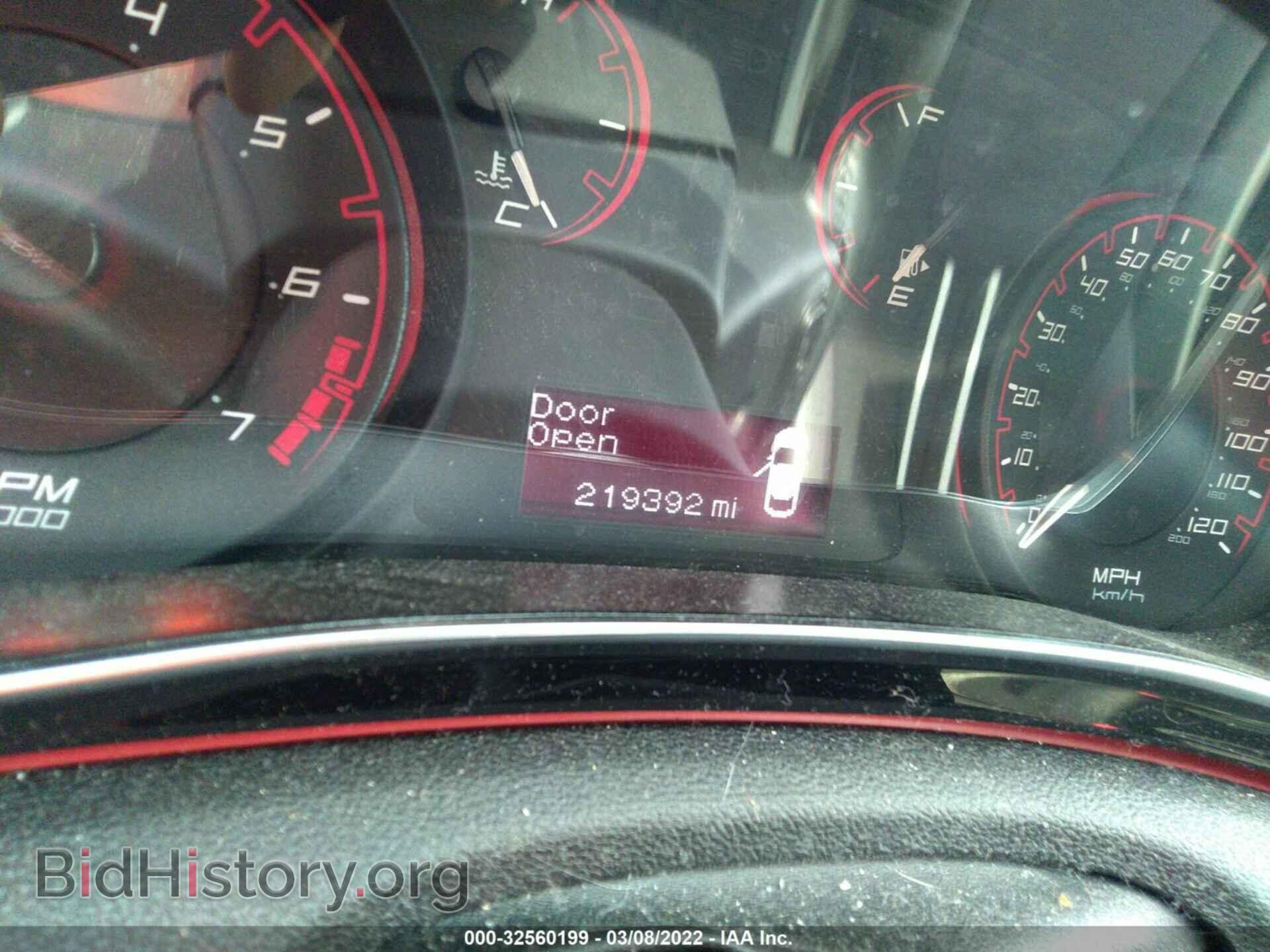 2014 DODGE DART - VIN: 1C3CDFBB7ED863112 - Фото 7