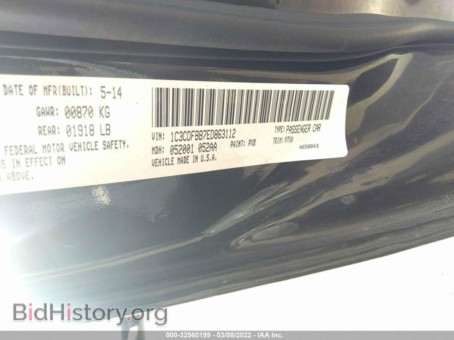 2014 DODGE DART - VIN: 1C3CDFBB7ED863112 - Фото 9
