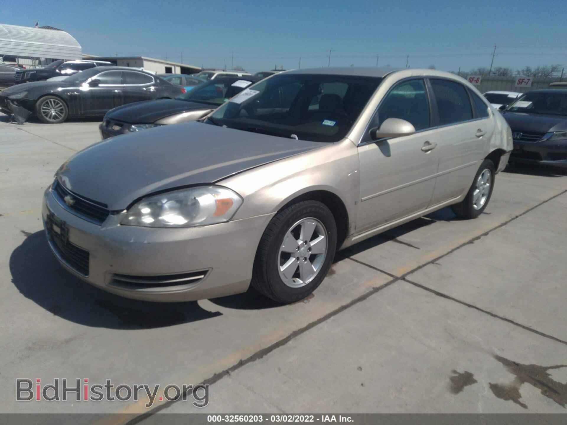 2008 CHEVROLET IMPALA - VIN: 2G1WT58K581297084 - Фото 2