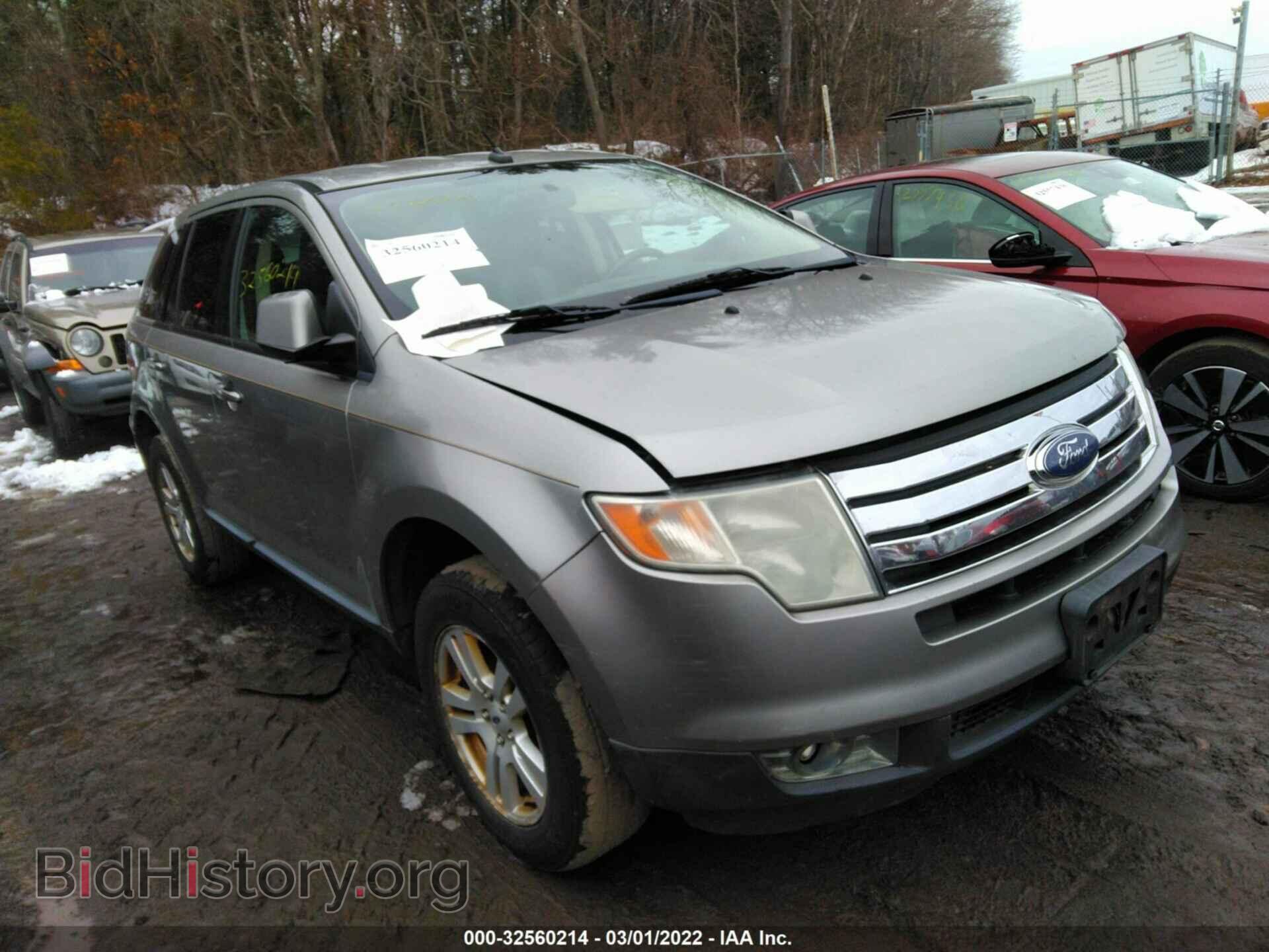 Фотография 2FMDK38C98BA30728 - FORD EDGE 2008