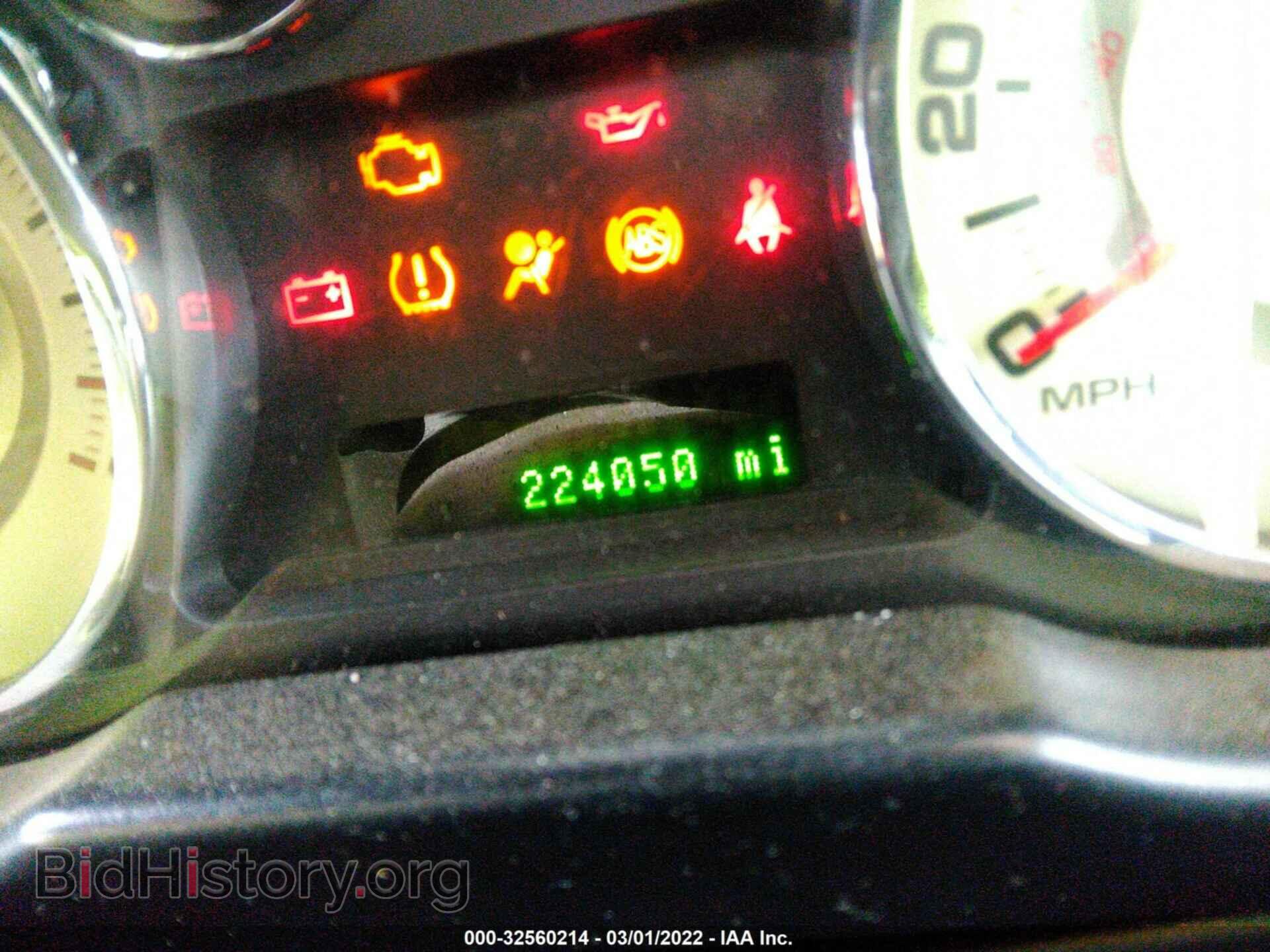 2008 FORD EDGE - VIN: 2FMDK38C98BA30728 - Фото 7