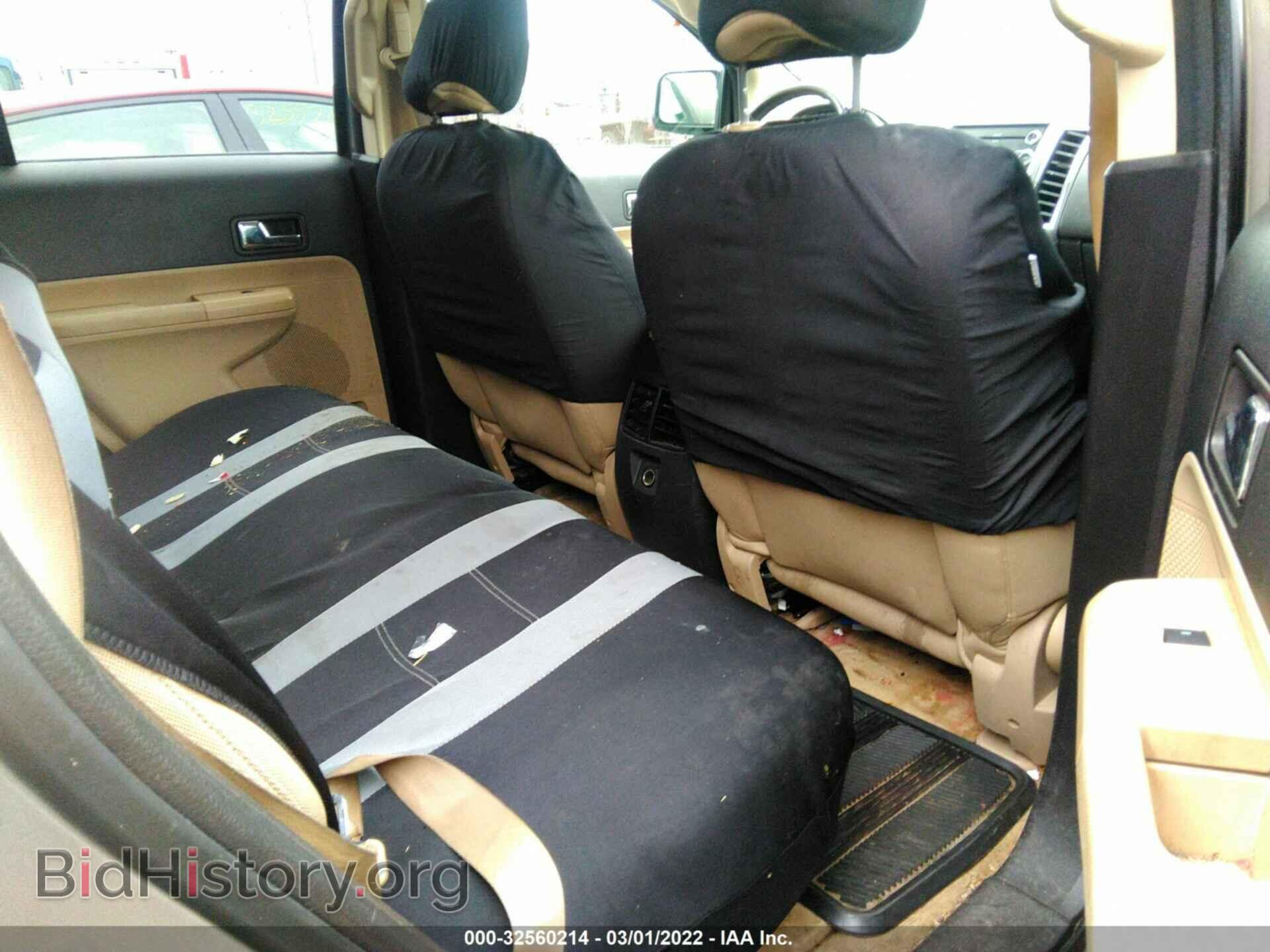 2008 FORD EDGE - VIN: 2FMDK38C98BA30728 - Фото 8