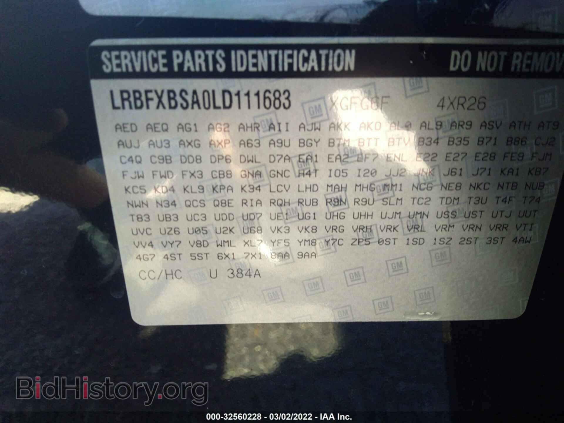 2020 BUICK ENVISION - VIN: LRBFXBSA0LD111683 - Фото 9