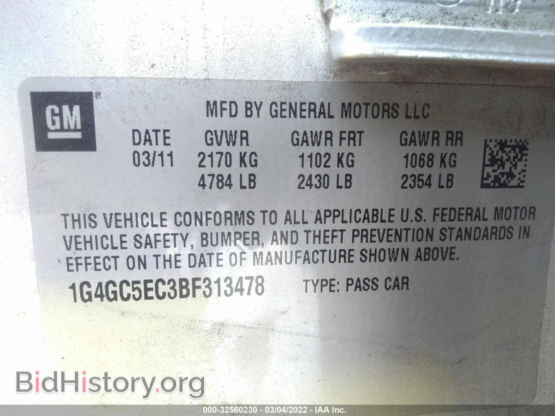 2011 BUICK LACROSSE - VIN: 1G4GC5EC3BF313478 - Фото 9