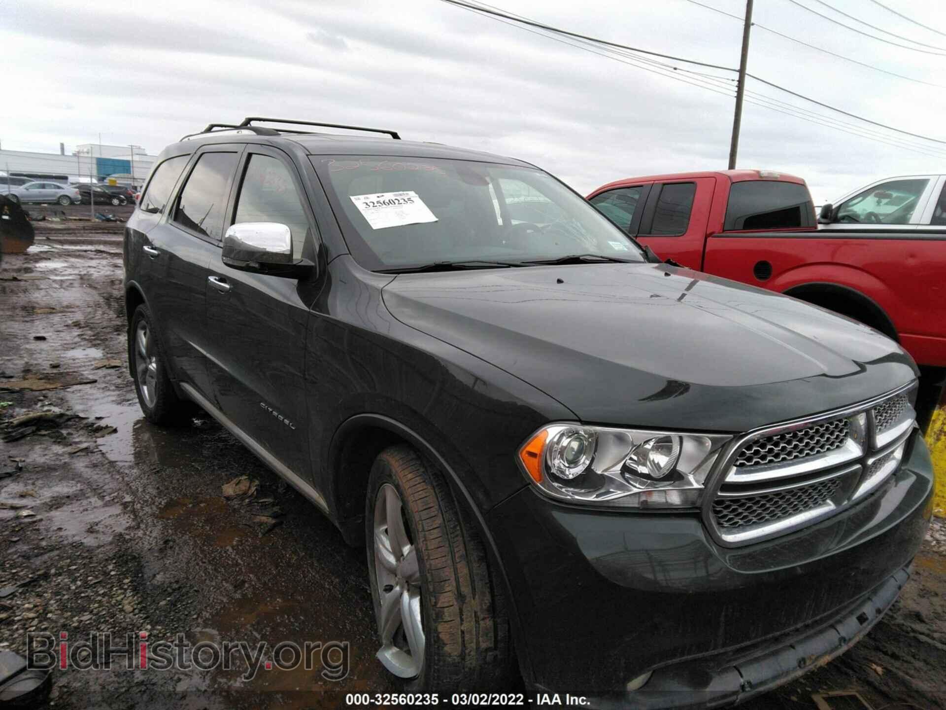 Фотография 1D4SE5GT6BC593763 - DODGE DURANGO 2011
