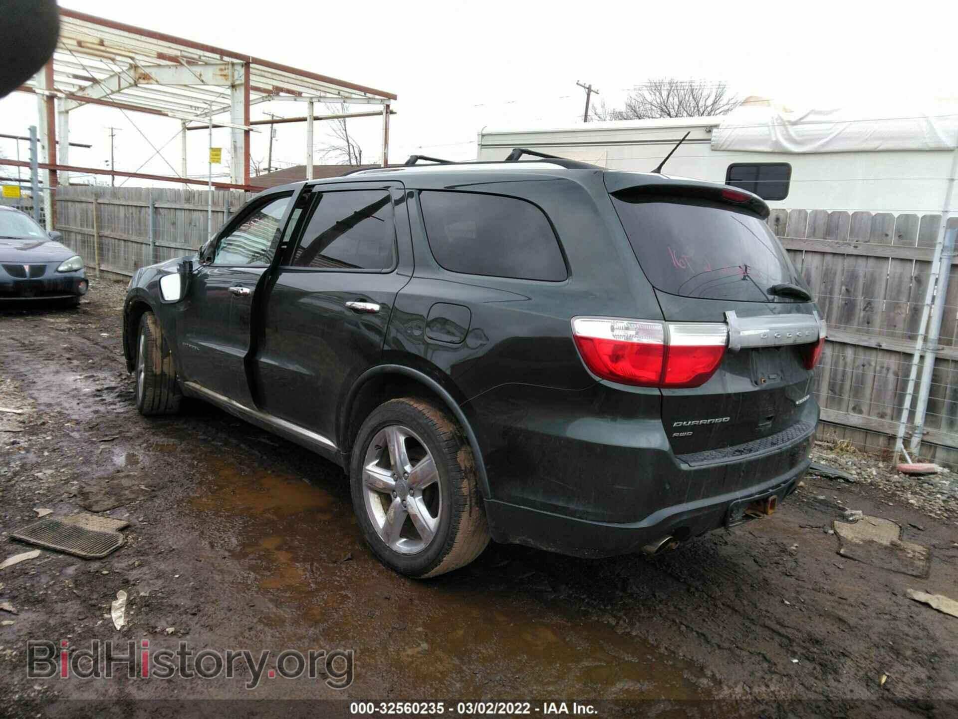 2011 DODGE DURANGO - VIN: 1D4SE5GT6BC593763 - Photo 3