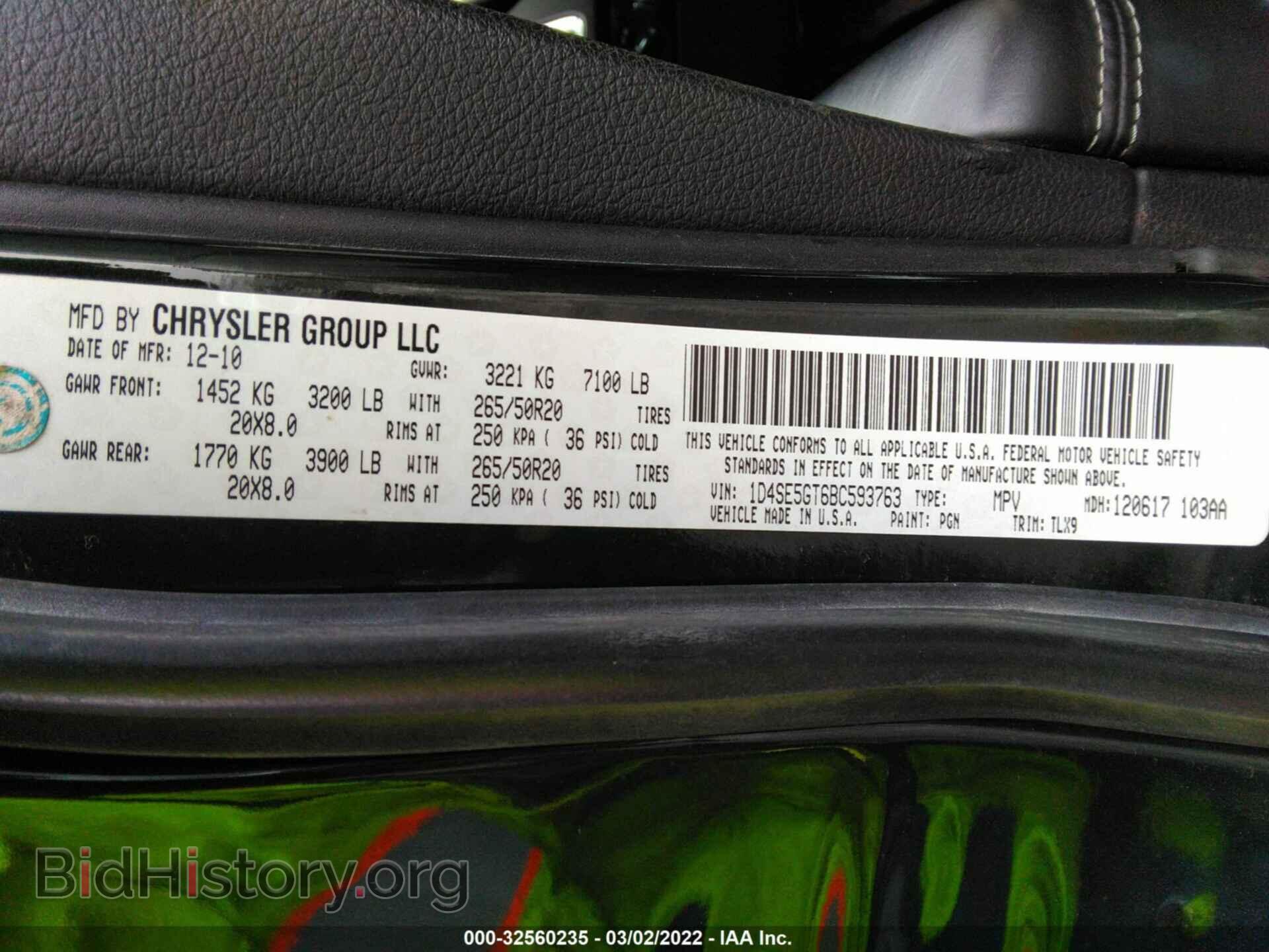 2011 DODGE DURANGO - VIN: 1D4SE5GT6BC593763 - Photo 9