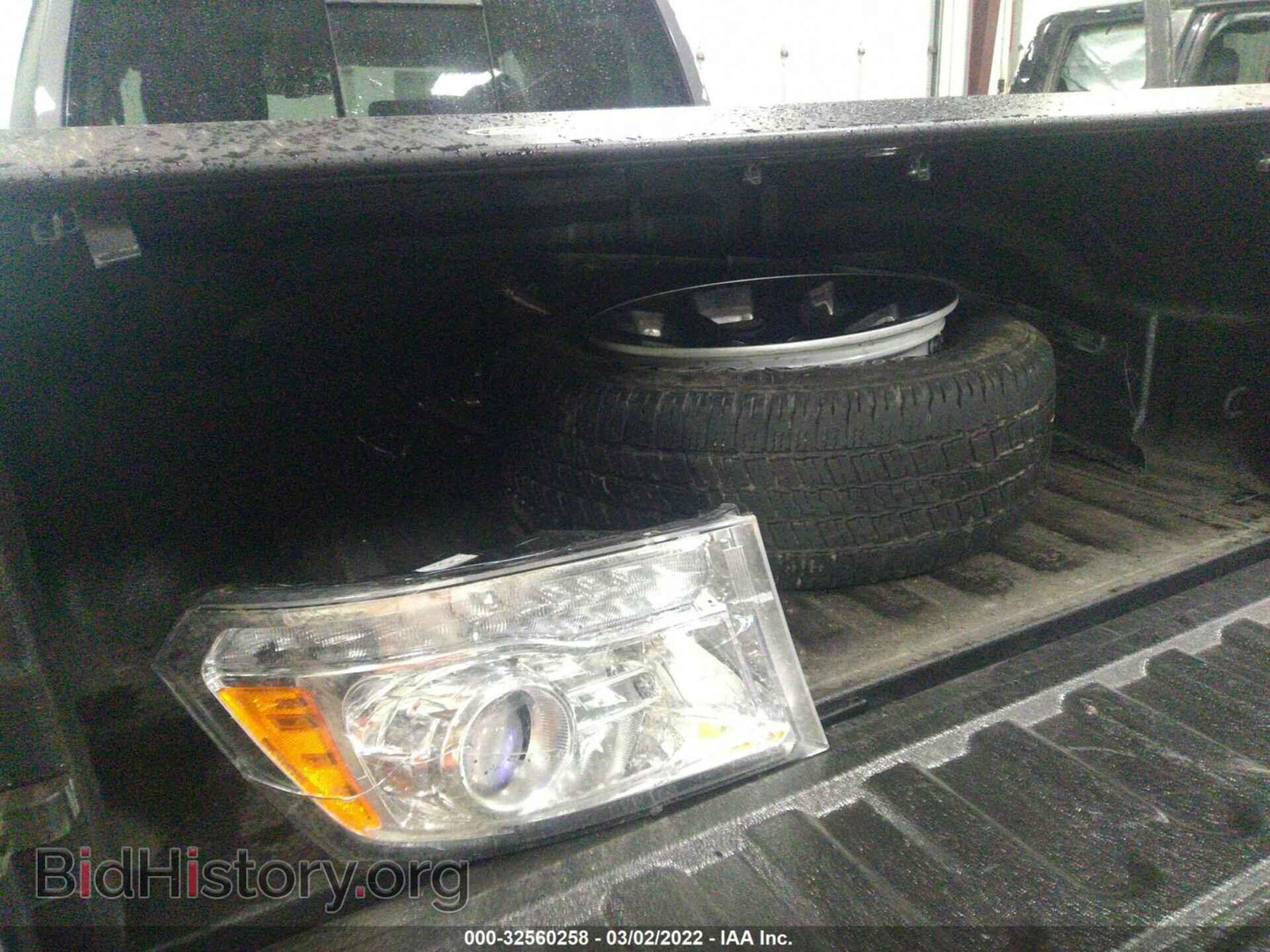 2017 RAM 1500 - VIN: 1C6RR7NT8HS502187 - Фото 12