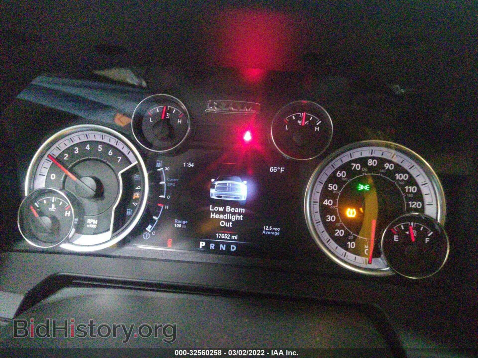 2017 RAM 1500 - VIN: 1C6RR7NT8HS502187 - Фото 7