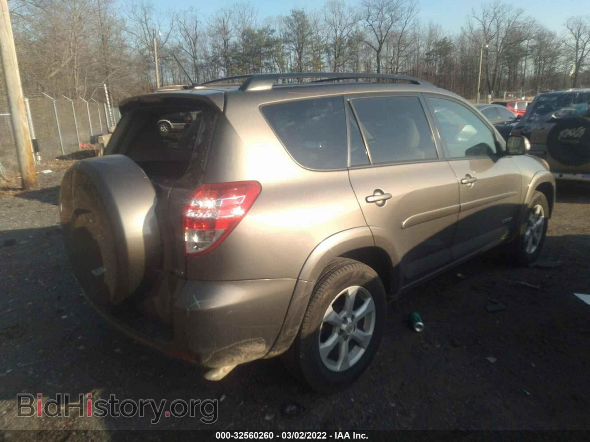 2011 TOYOTA RAV4 - VIN: 2T3DF4DV1BW115489 - Фото 4