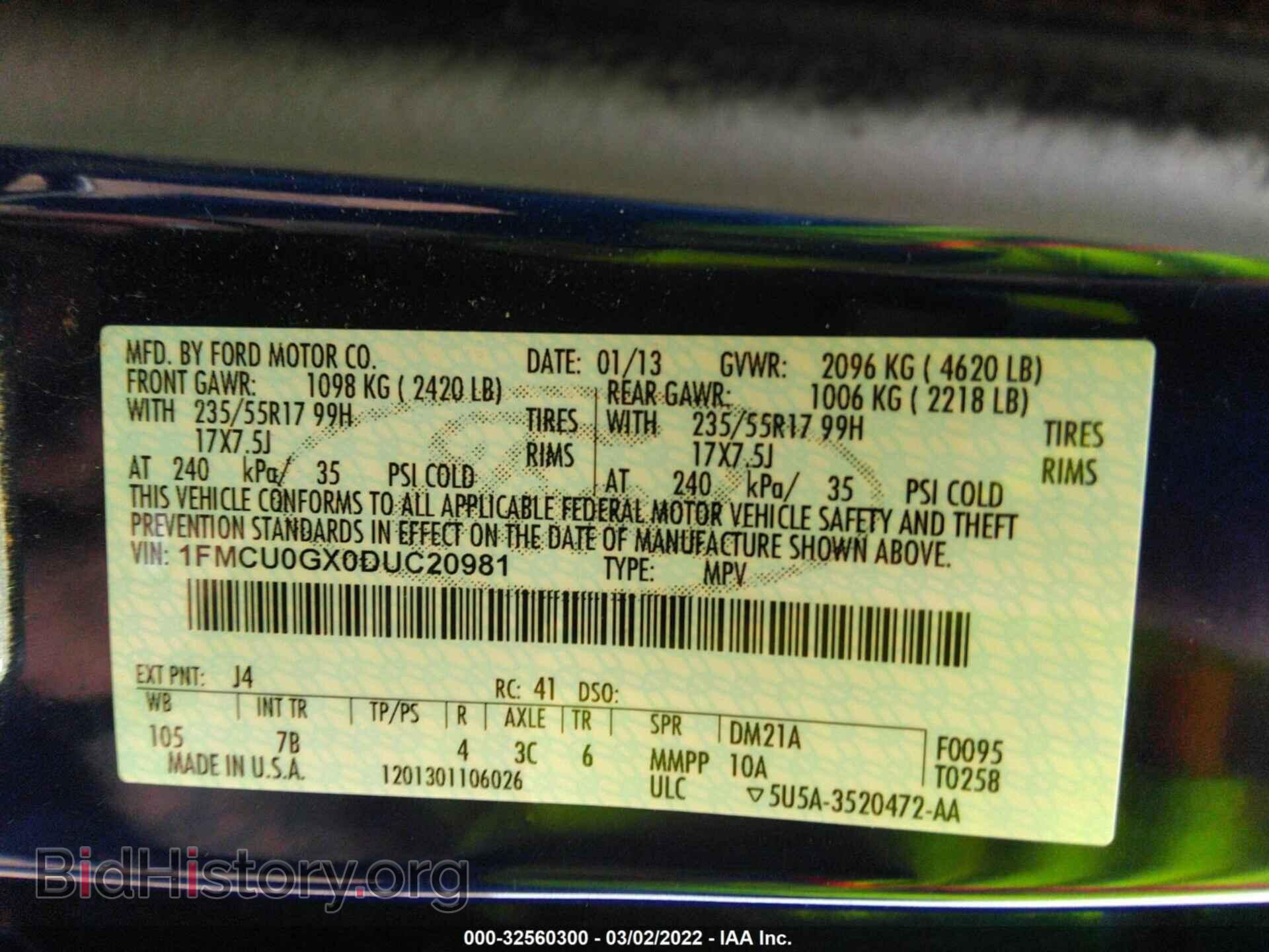 2013 FORD ESCAPE - VIN: 1FMCU0GX0DUC20981 - Фото 9