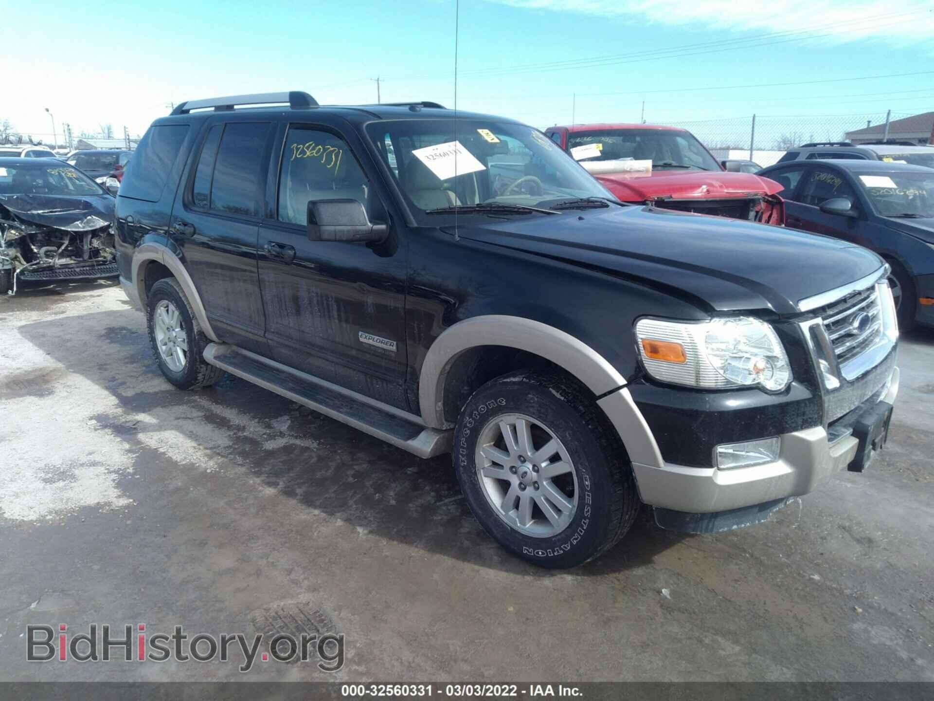 Фотография 1FMEU74E17UB68009 - FORD EXPLORER 2007