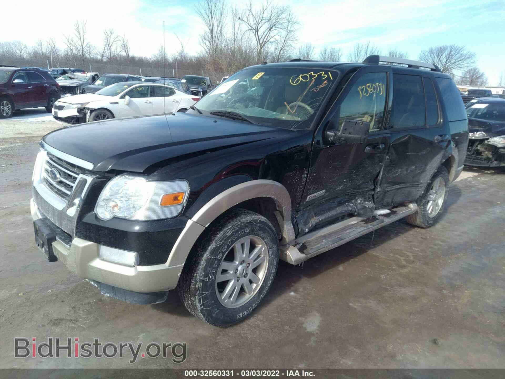 2007 FORD EXPLORER - VIN: 1FMEU74E17UB68009 - Photo 2