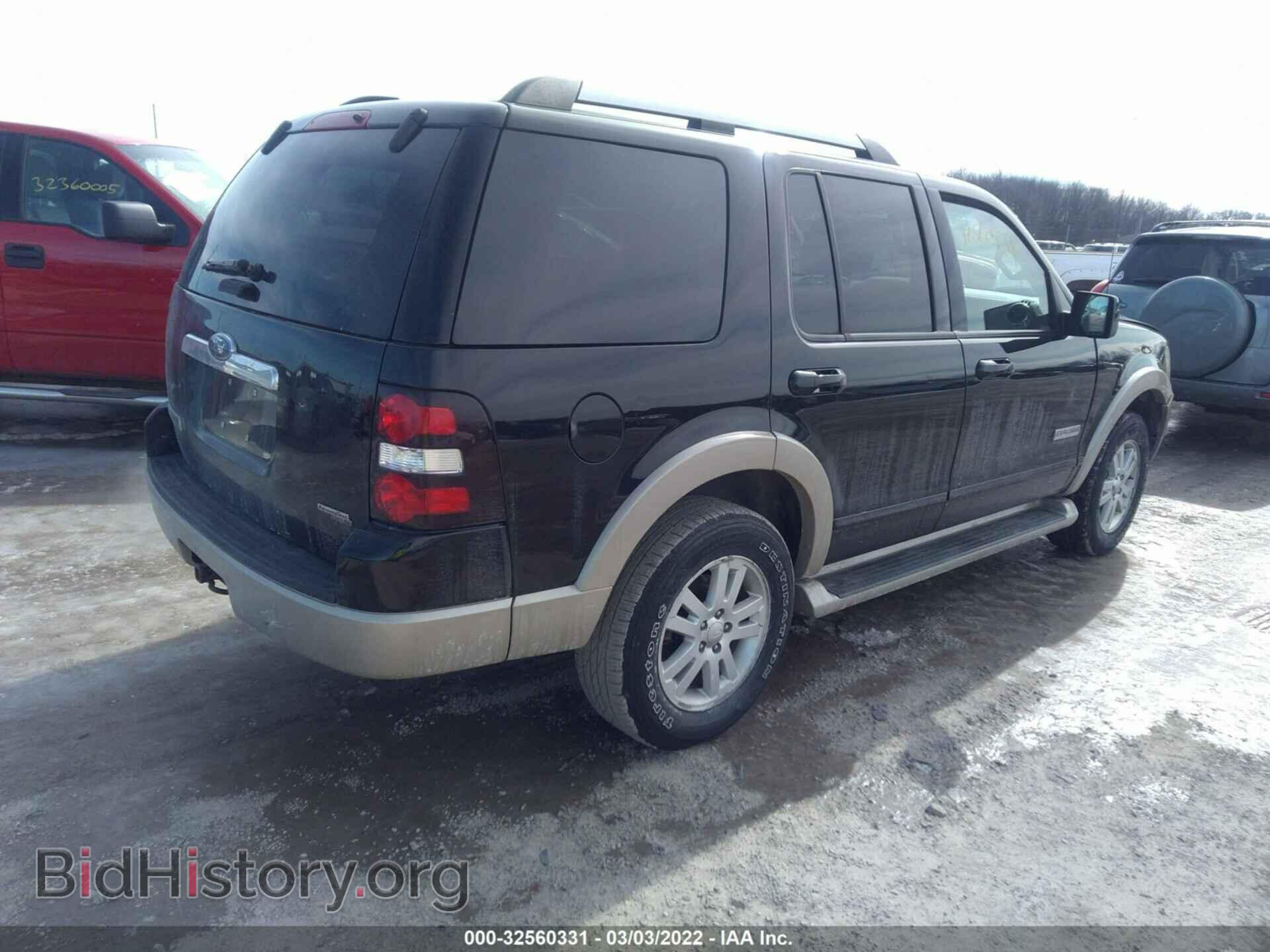 2007 FORD EXPLORER - VIN: 1FMEU74E17UB68009 - Photo 4