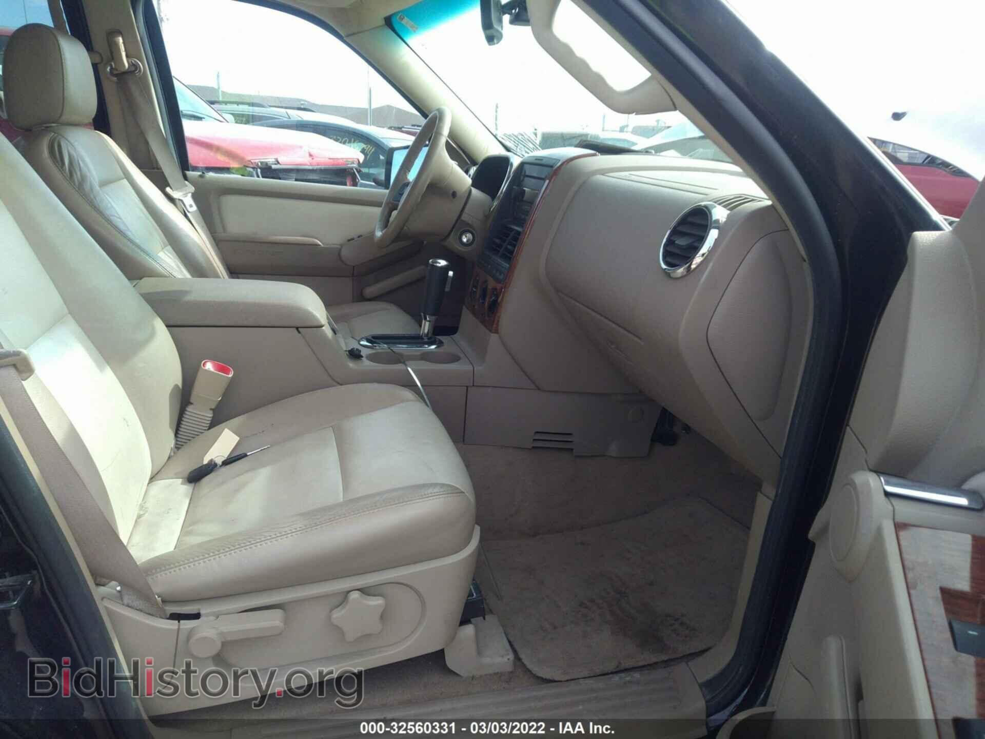 2007 FORD EXPLORER - VIN: 1FMEU74E17UB68009 - Photo 5