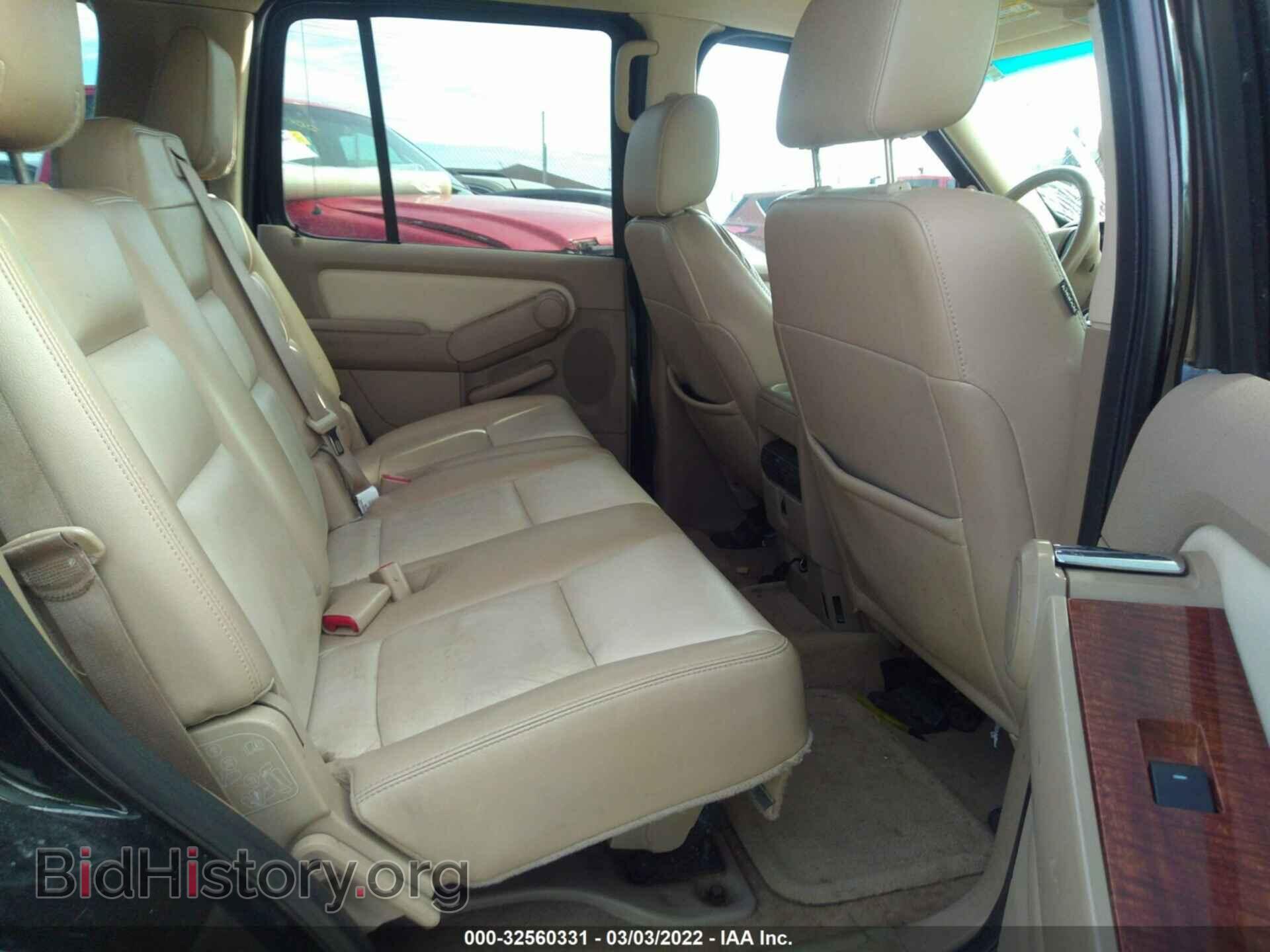 2007 FORD EXPLORER - VIN: 1FMEU74E17UB68009 - Photo 8