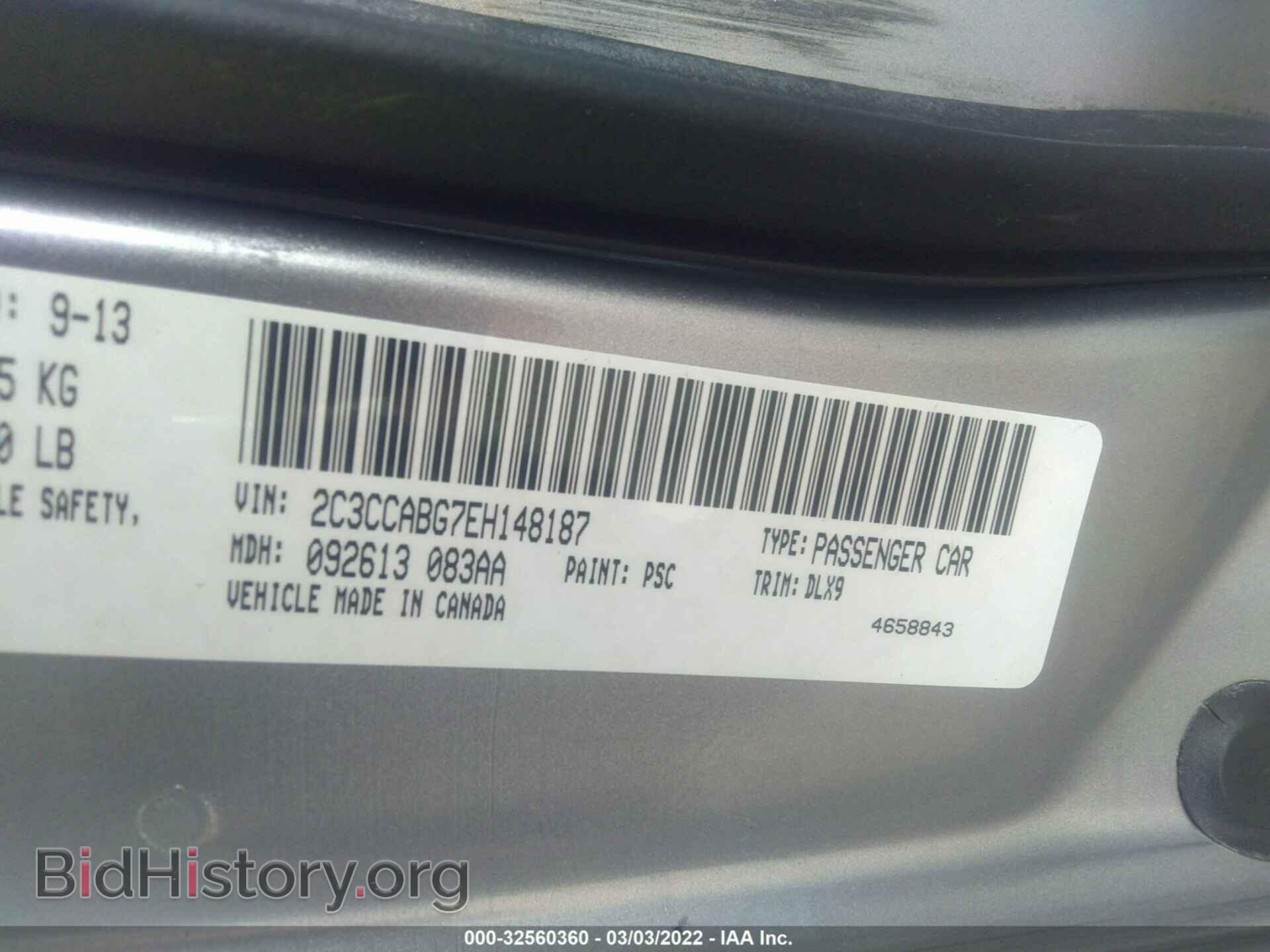 2014 CHRYSLER 300 - VIN: 2C3CCABG7EH148187 - Фото 9