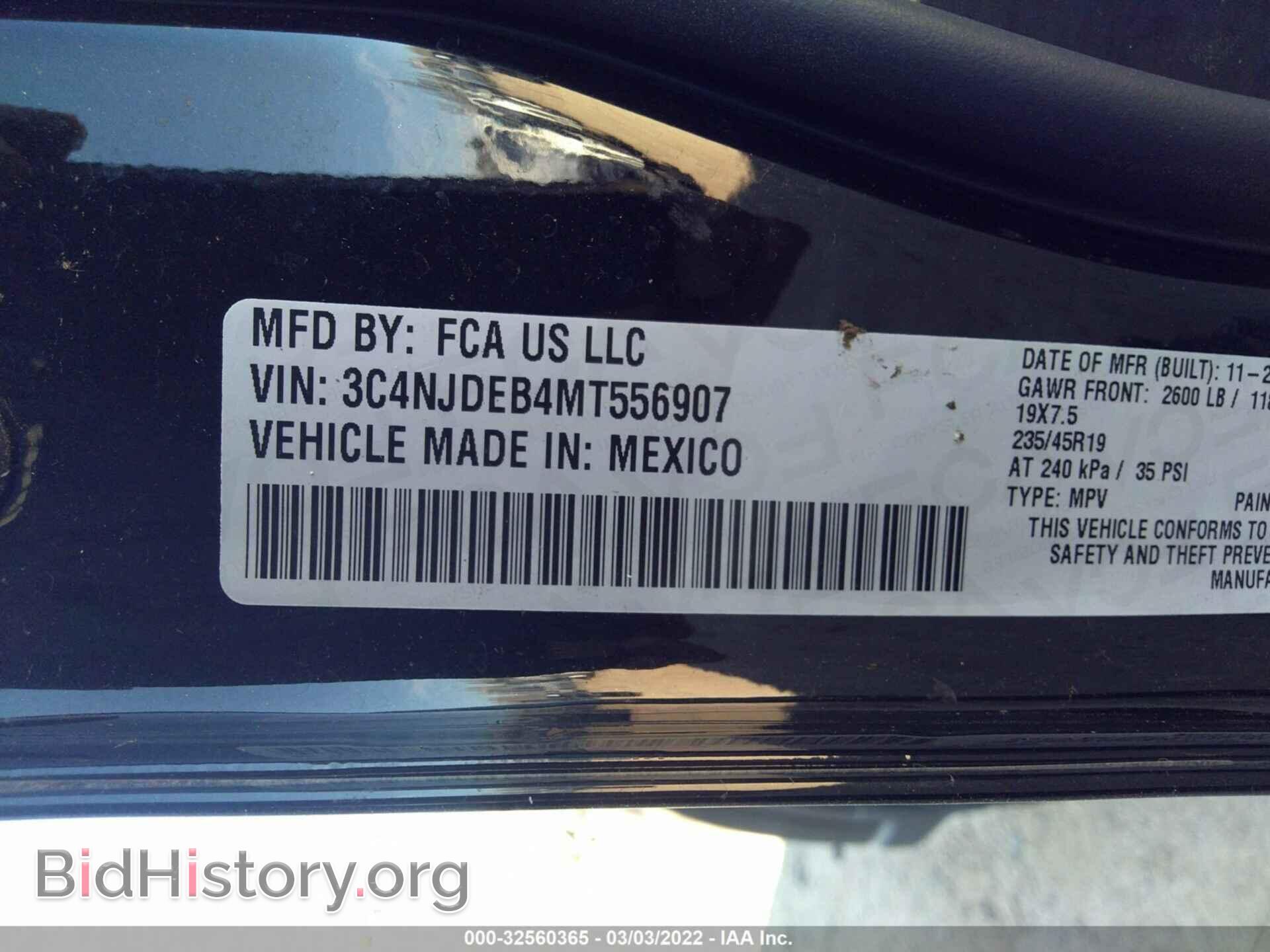 2021 JEEP COMPASS - VIN: 3C4NJDEB4MT556907 - Фото 9
