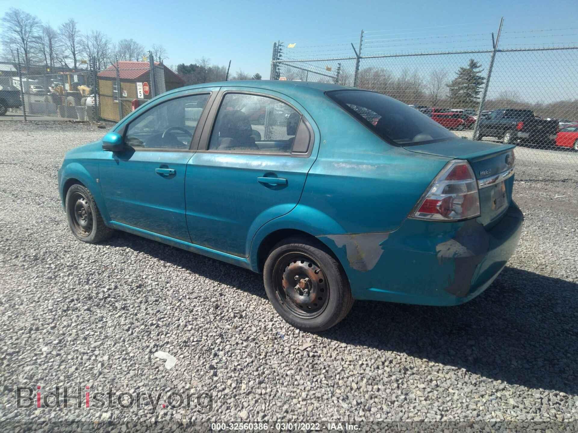 2009 CHEVROLET AVEO - VIN: KL1TD56E79B660594 - Фото 3