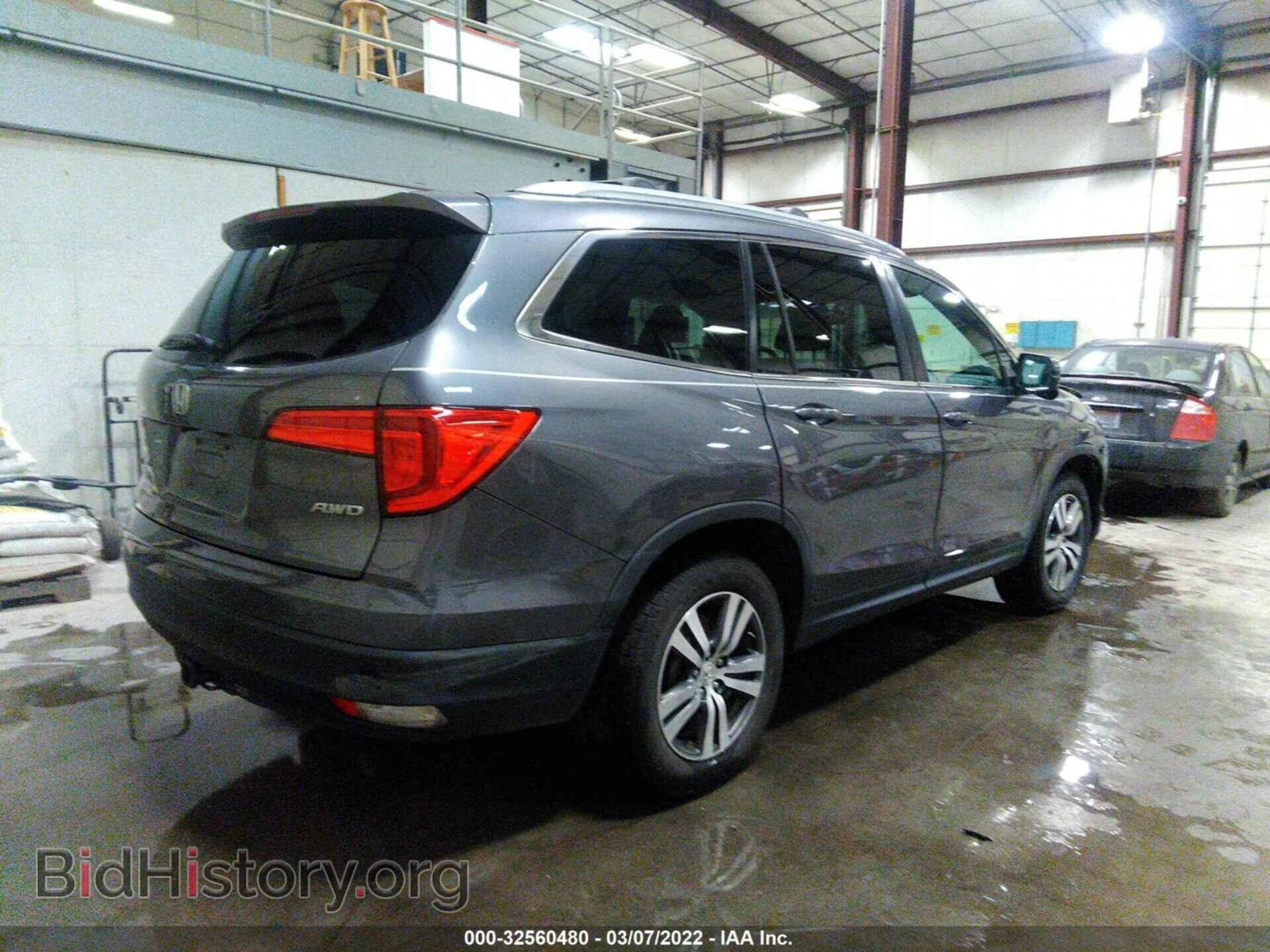 2016 HONDA PILOT - VIN: 5FNYF6H57GB013084 - Фото 4