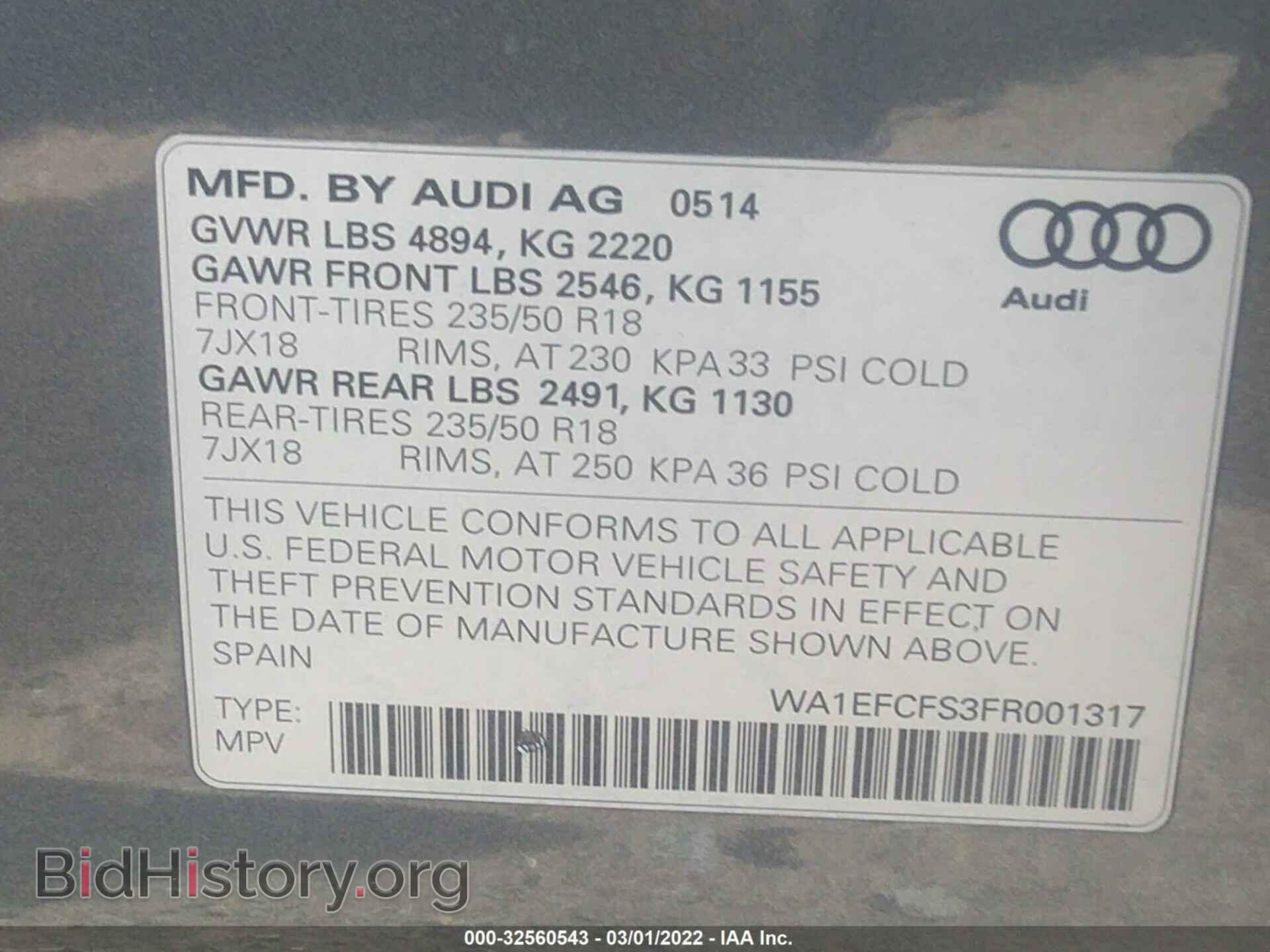2015 AUDI Q3 - VIN: WA1EFCFS3FR001317 - Фото 9