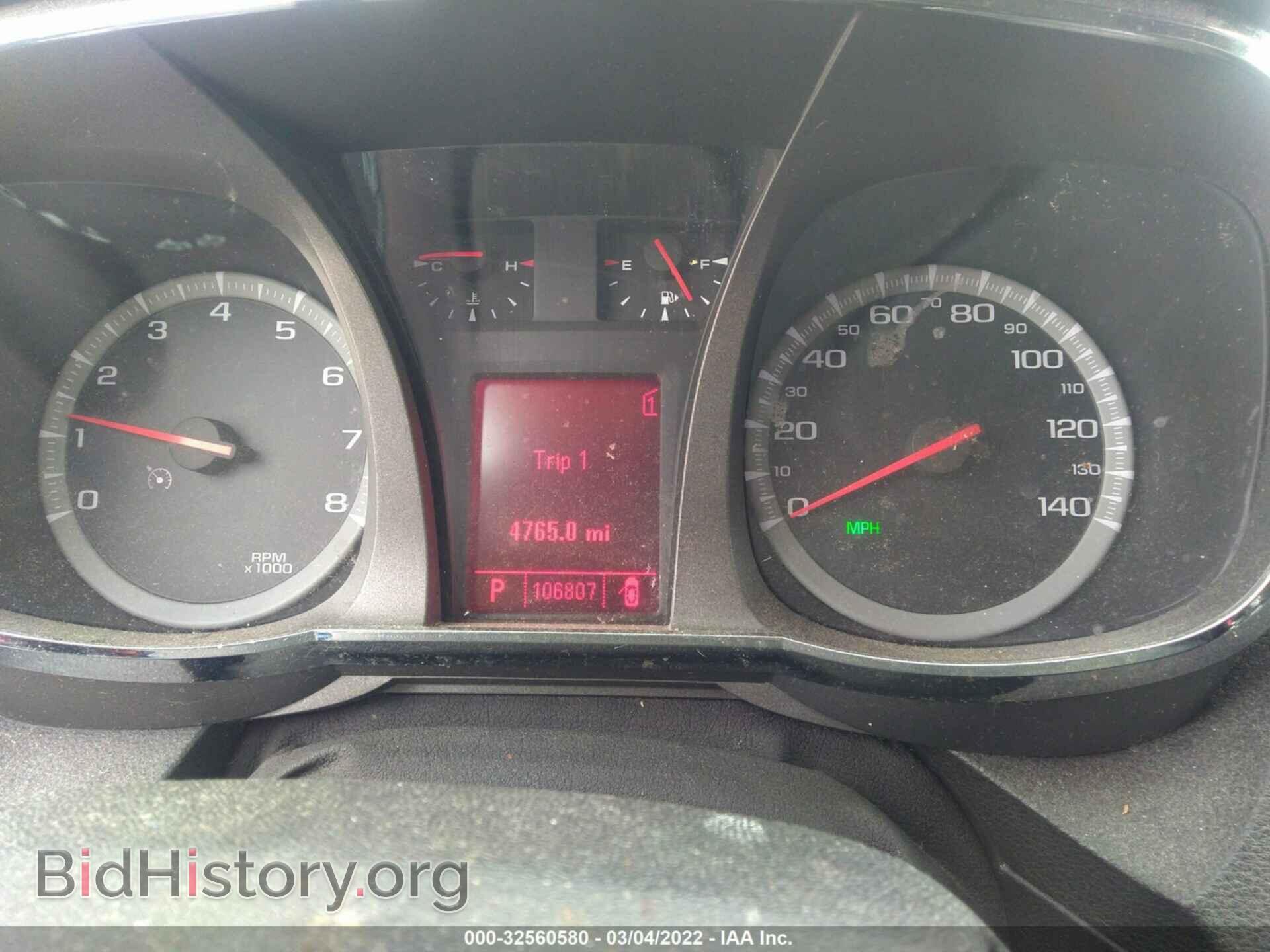 2011 GMC TERRAIN - VIN: 2CTFLTE55B6410136 - Фото 7