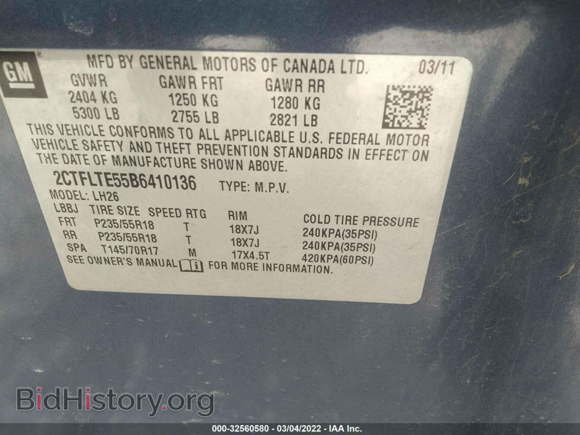 2011 GMC TERRAIN - VIN: 2CTFLTE55B6410136 - Фото 9