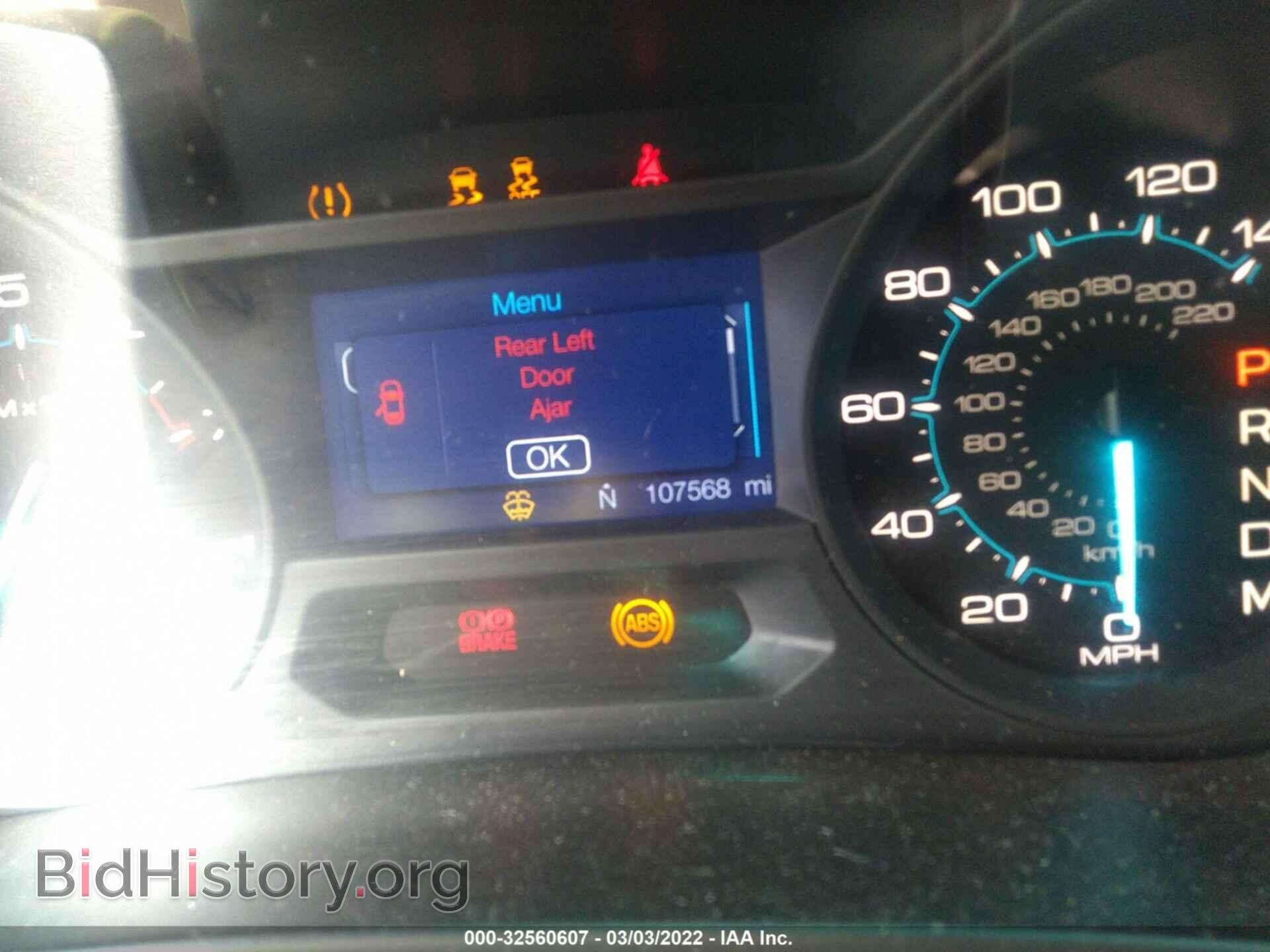 2013 FORD EXPLORER - VIN: 1FM5K7D8XDGC13832 - Фото 7
