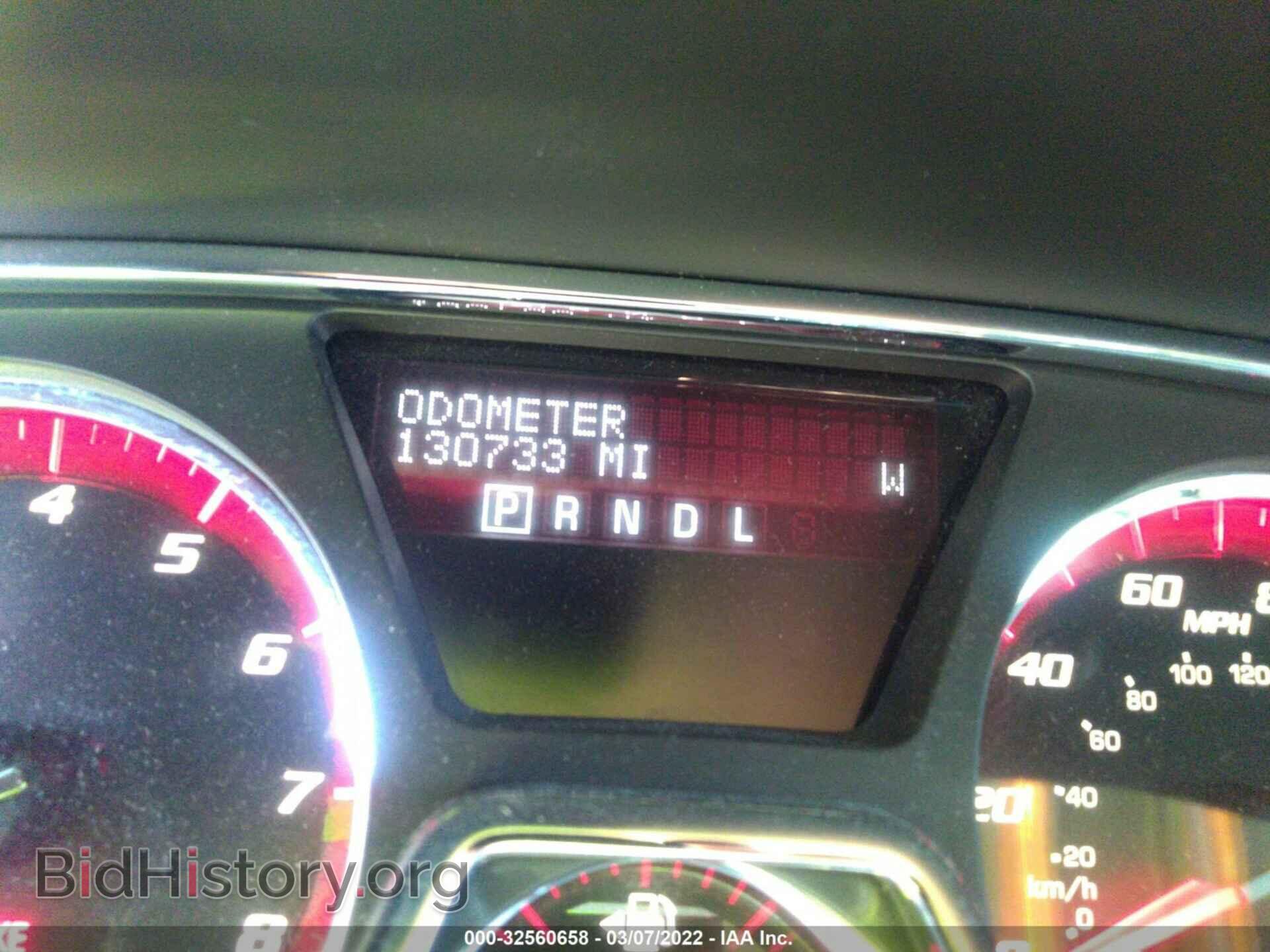 2014 GMC ACADIA - VIN: 1GKKVSKD5EJ207222 - Фото 7