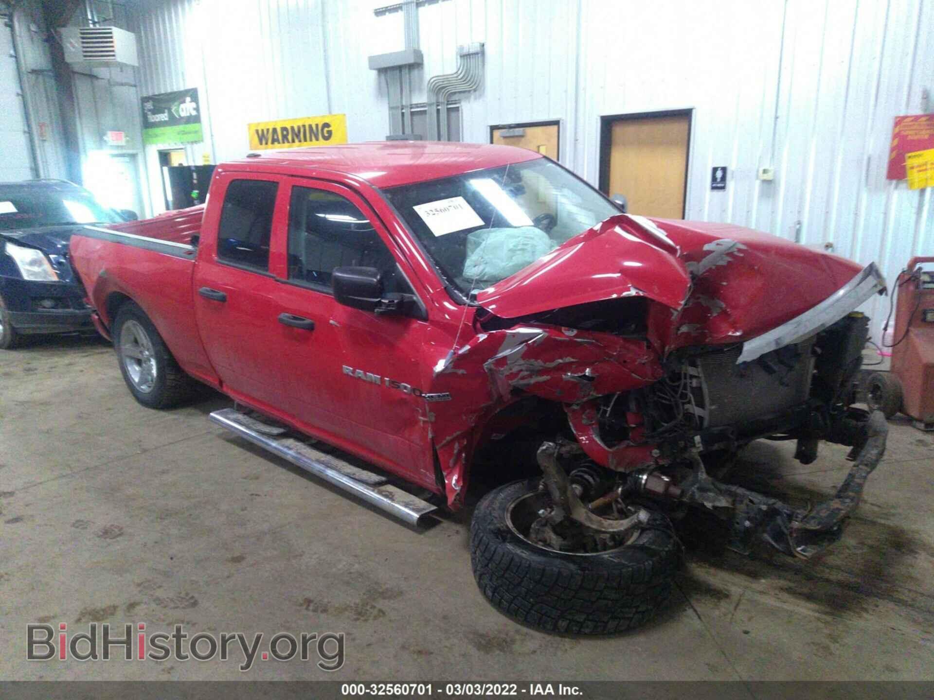 Photo 1C6RD7FT2CS340241 - RAM 1500 2012