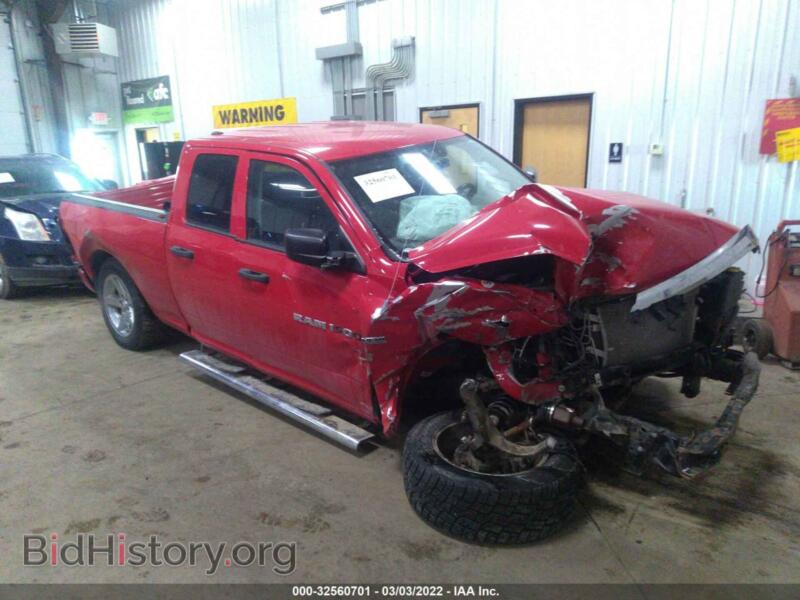 2012 RAM 1500 Express (VIN 1C6RD7FT2CS340241) — фото 1 из 11, IAAI, повреждение: передняя и задняя часть