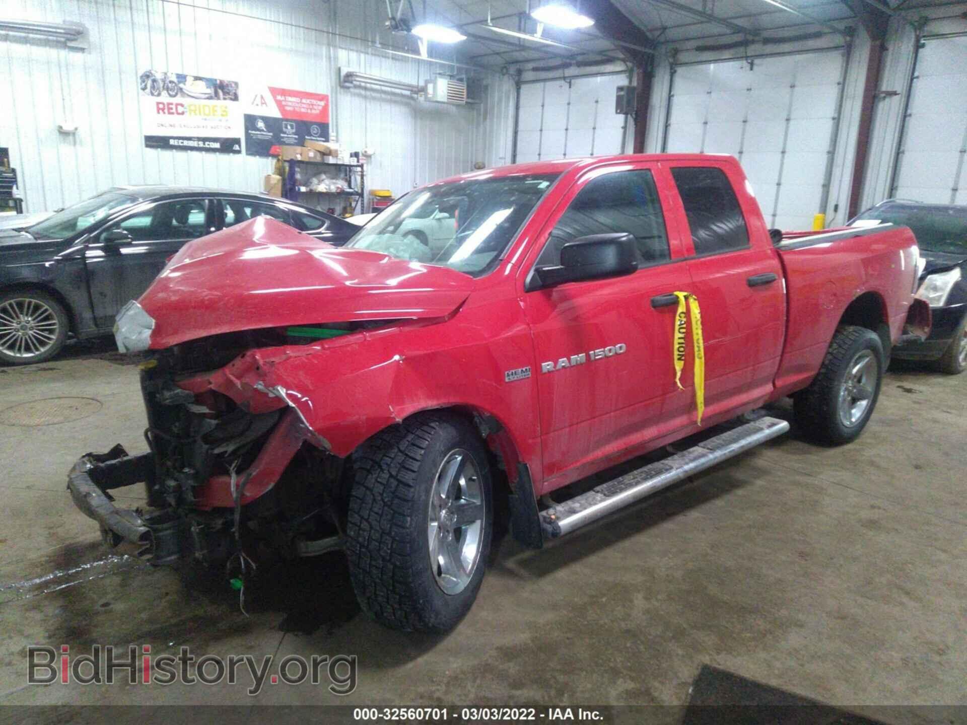 2012 RAM 1500 - VIN: 1C6RD7FT2CS340241 - Фото 2