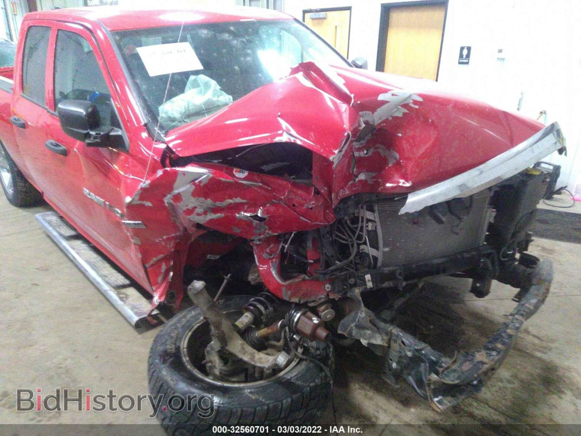 2012 RAM 1500 - VIN: 1C6RD7FT2CS340241 - Фото 6