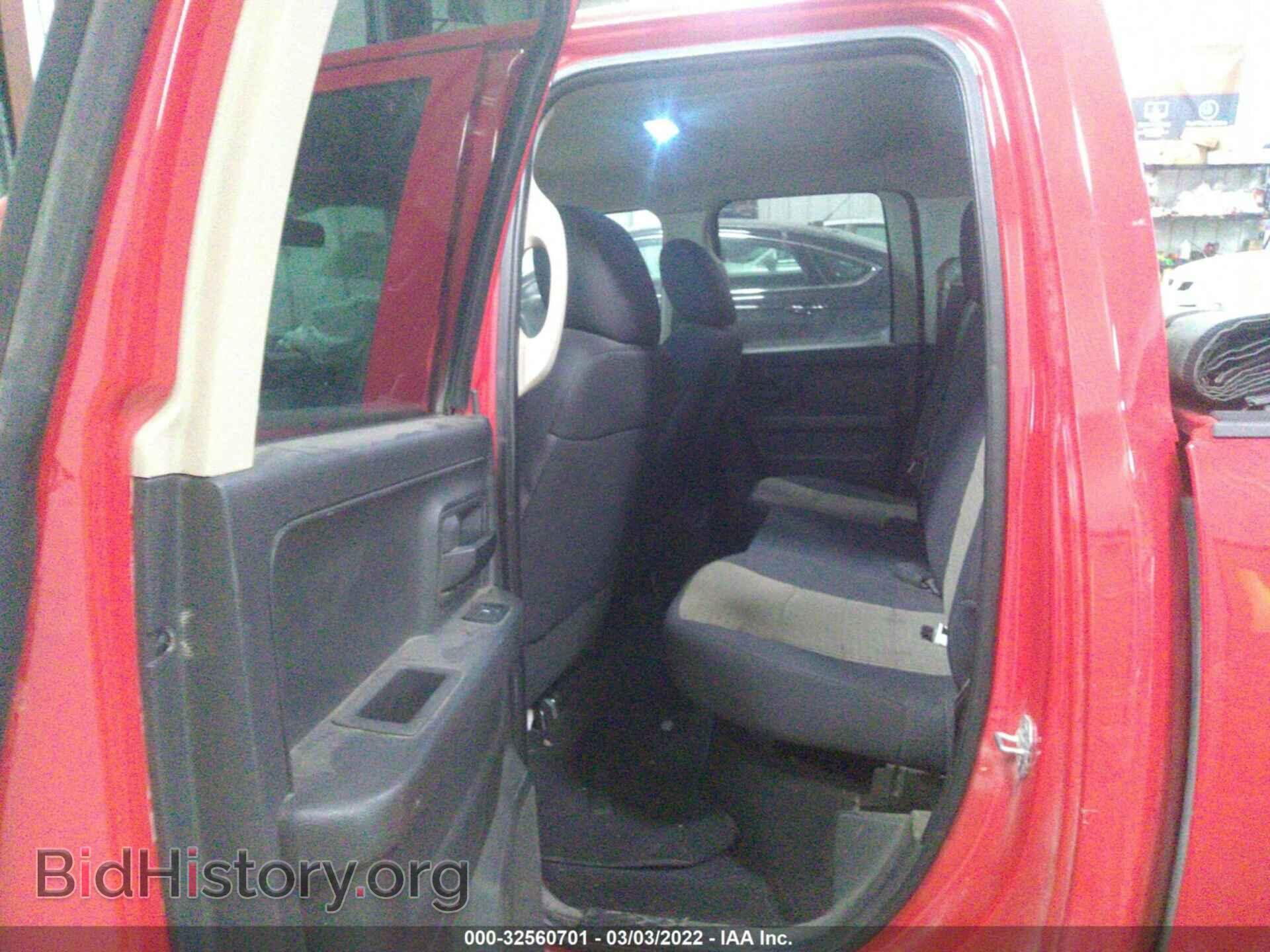 2012 RAM 1500 - VIN: 1C6RD7FT2CS340241 - Фото 8