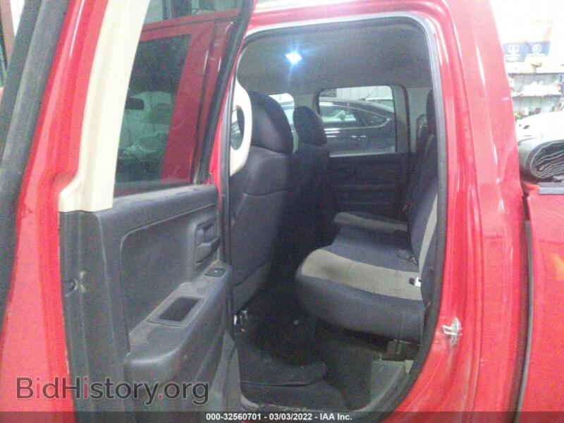 2012 RAM 1500 (VIN 1C6RD7FT2CS340241) — фото 8 из 11