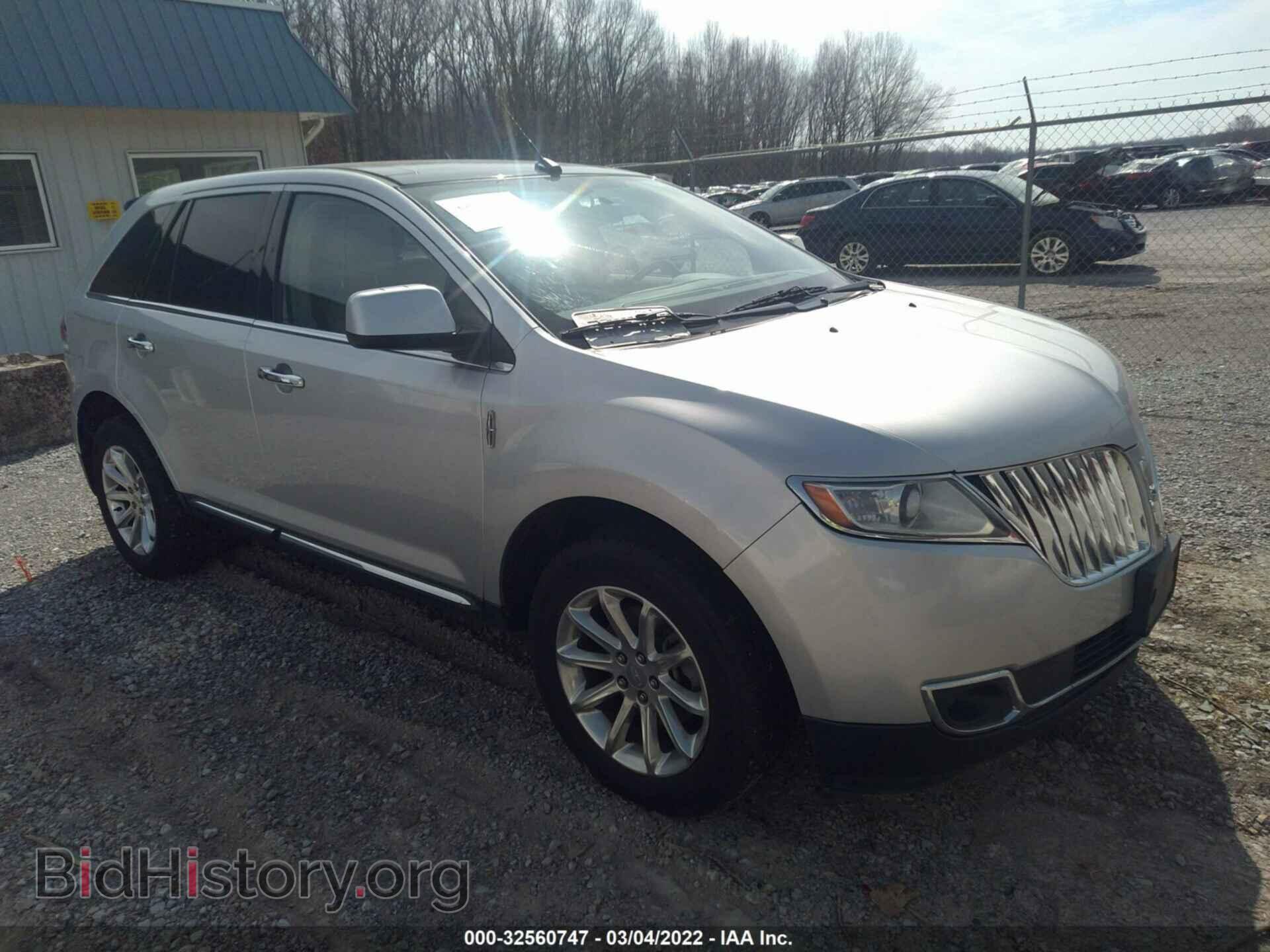 Фотография 2LMDJ8JK3BBJ03282 - LINCOLN MKX 2011