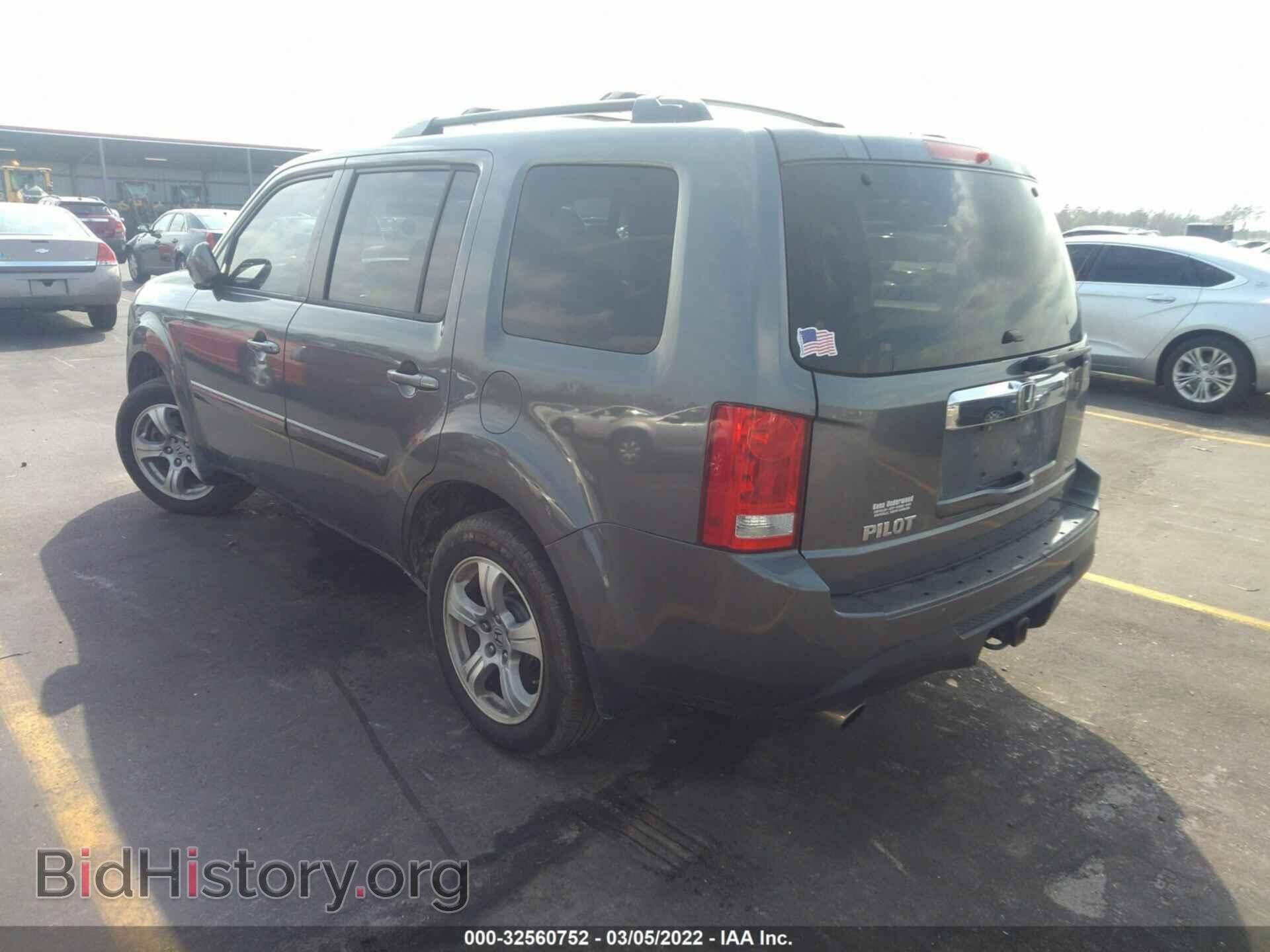 2012 HONDA PILOT - VIN: 5FNYF3H45CB012192 - Фото 3