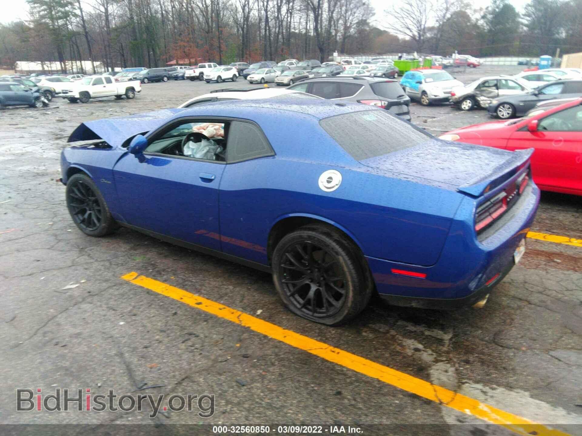 2020 DODGE CHALLENGER - VIN: 2C3CDZAG2LH104253 - Фото 3
