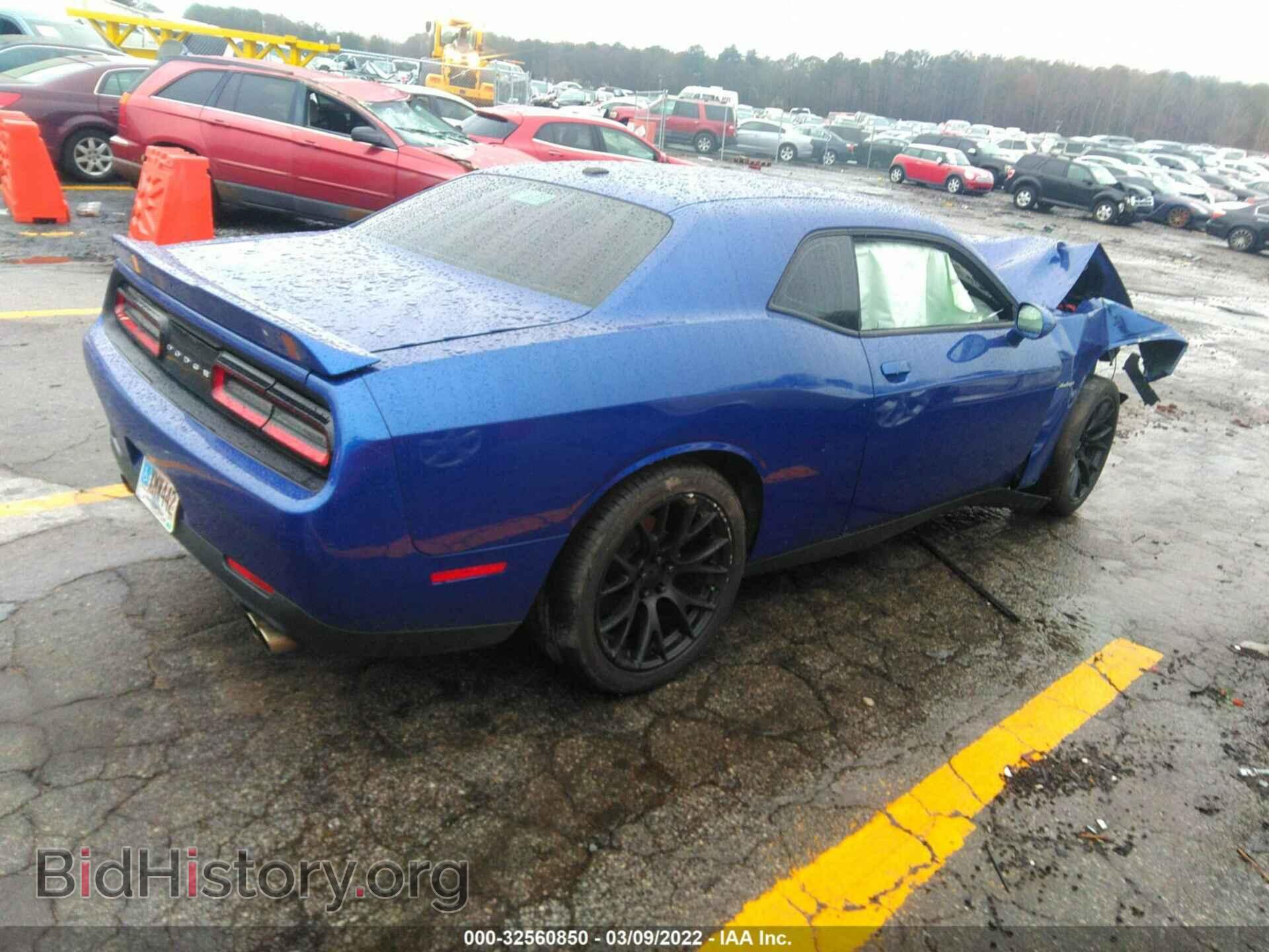 2020 DODGE CHALLENGER - VIN: 2C3CDZAG2LH104253 - Фото 4