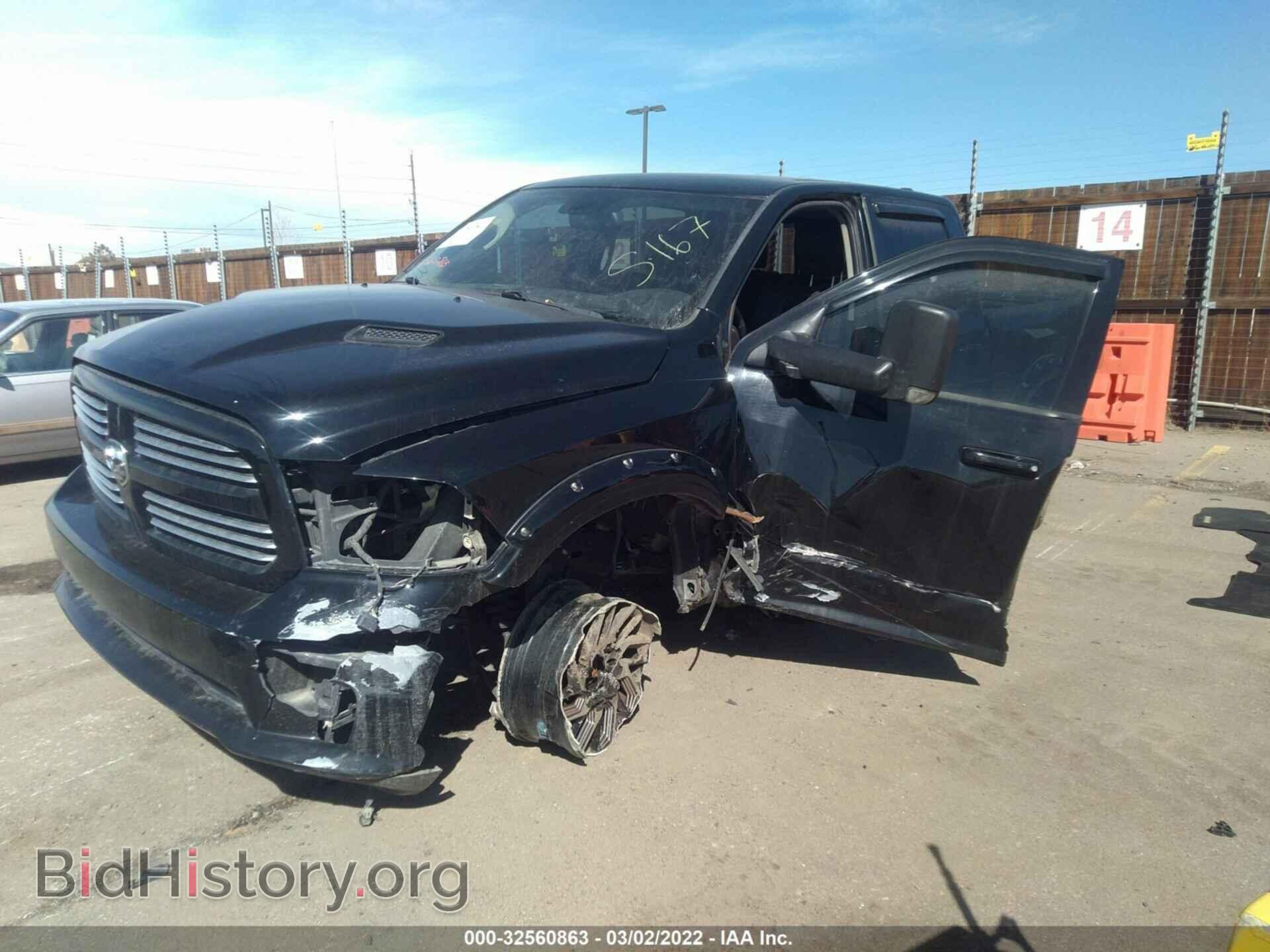 2013 RAM 1500 - VIN: 1C6RR7MT9DS681433 - Фото 2