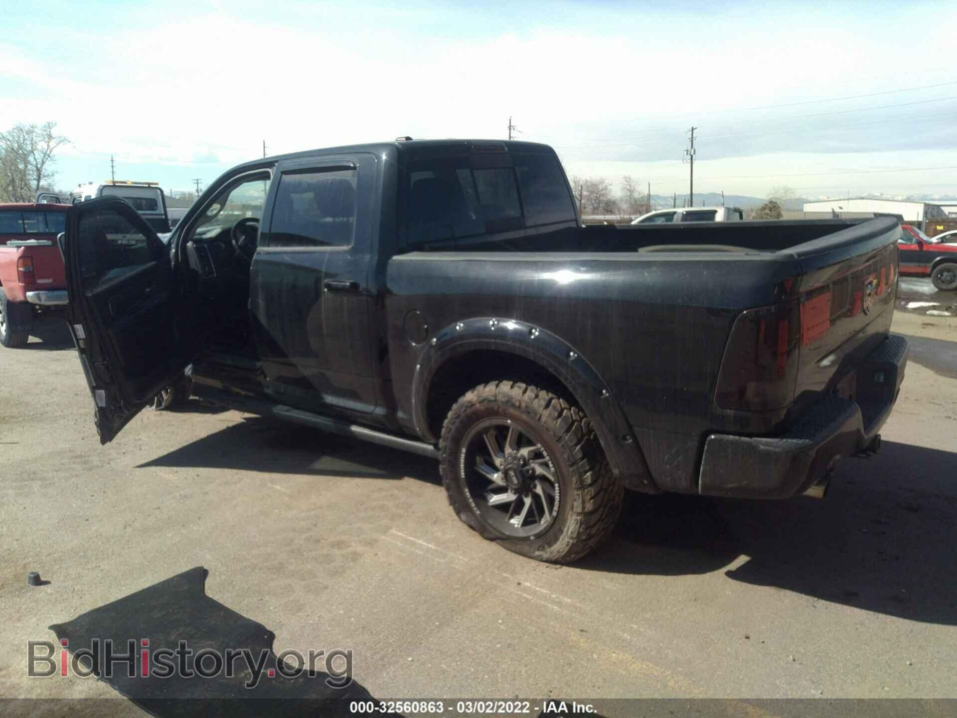 2013 RAM 1500 - VIN: 1C6RR7MT9DS681433 - Фото 3