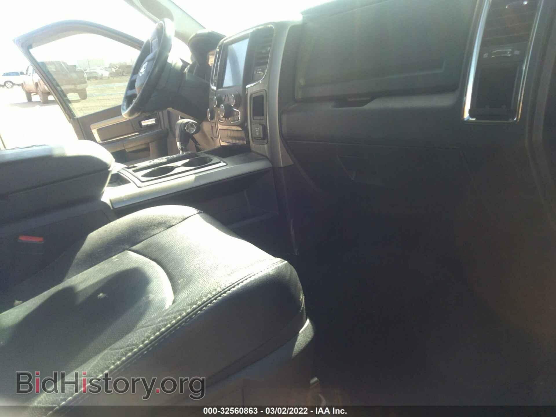 2013 RAM 1500 - VIN: 1C6RR7MT9DS681433 - Фото 5