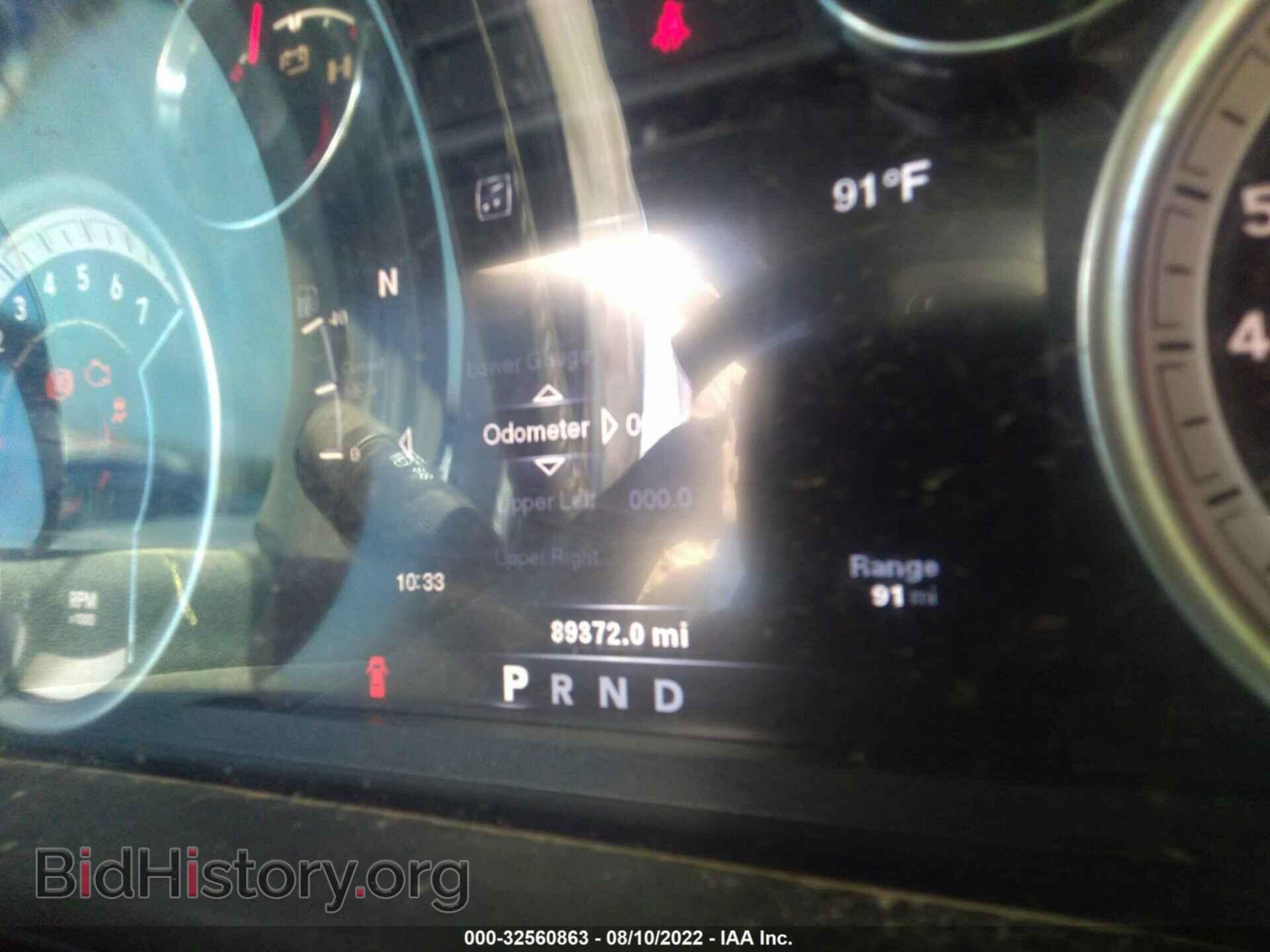2013 RAM 1500 - VIN: 1C6RR7MT9DS681433 - Фото 7