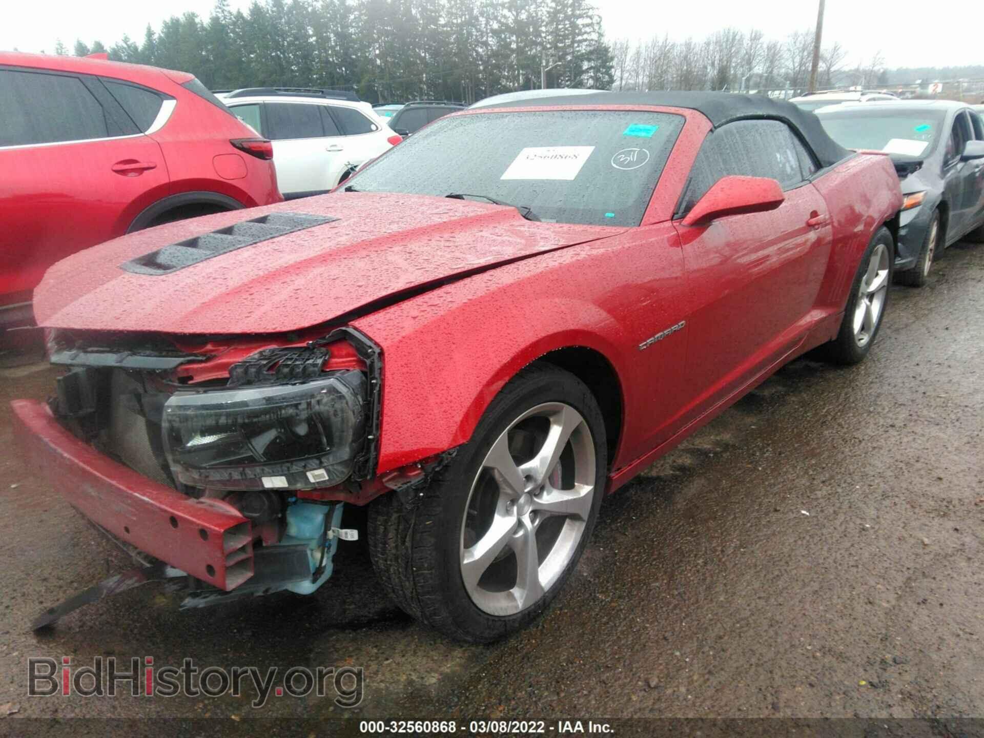 2015 CHEVROLET CAMARO - VIN: 2G1FK3DJ7F9265837 - Фото 2