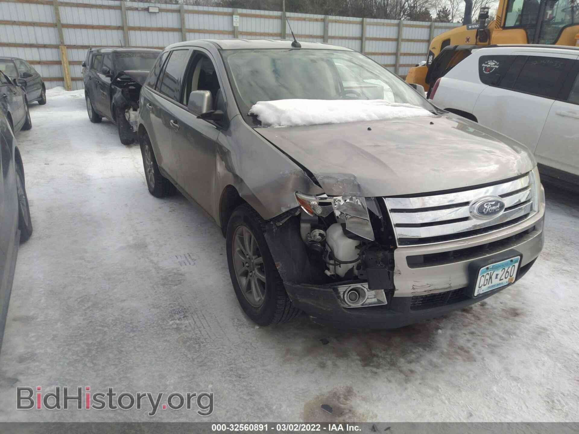 Фотография 2FMDK38C48BB34799 - FORD EDGE 2008