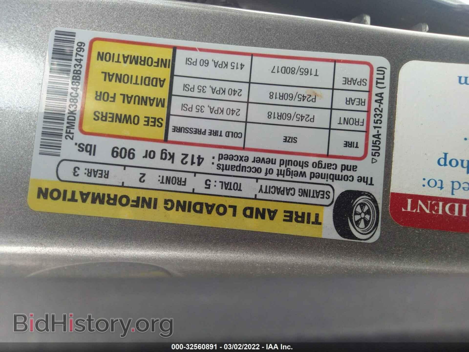 2008 FORD EDGE - VIN: 2FMDK38C48BB34799 - Фото 9