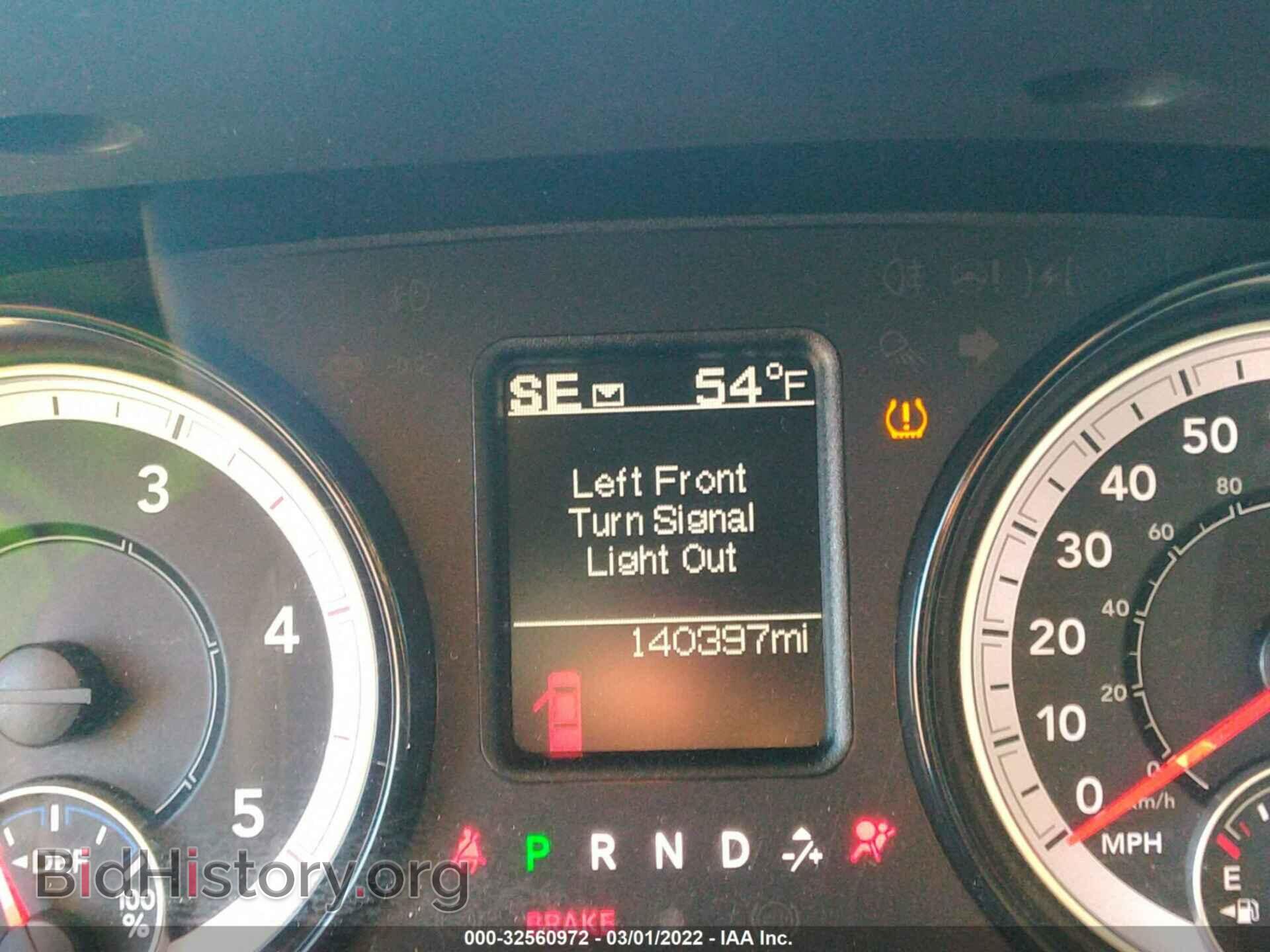 2017 RAM 2500 - VIN: 3C6UR5CL7HG531768 - Фото 7