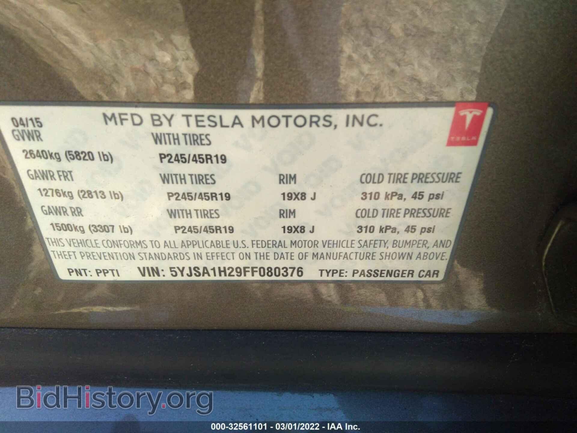 2015 TESLA MODEL S - VIN: 5YJSA1H29FF080376 - Фото 9