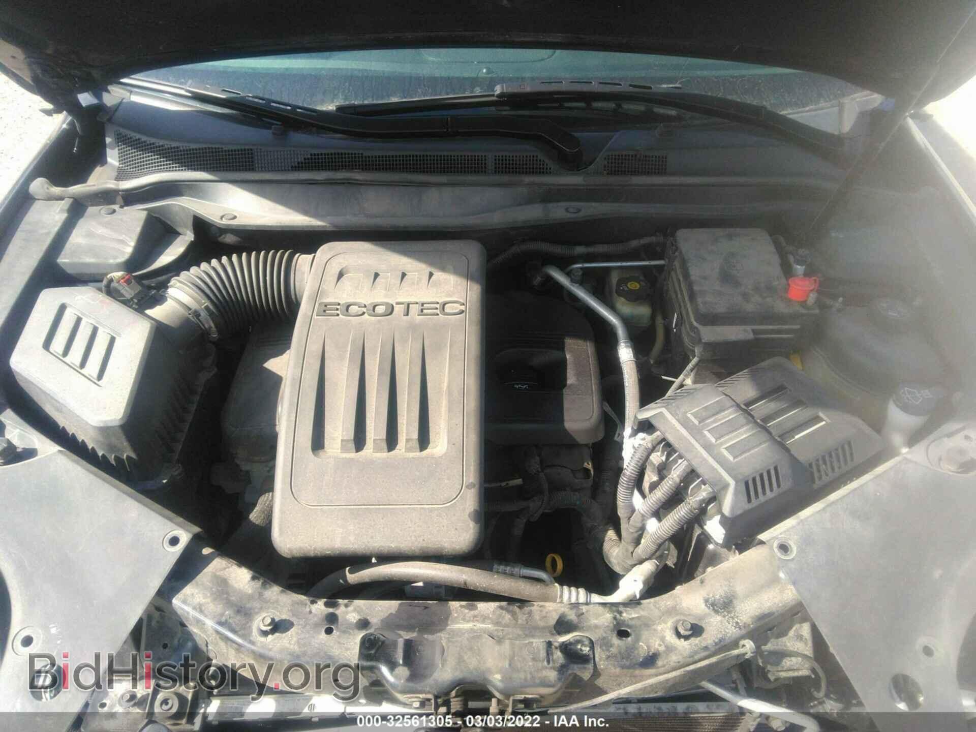 2014 GMC TERRAIN - VIN: 2GKALMEK2E6201656 - Фото 10